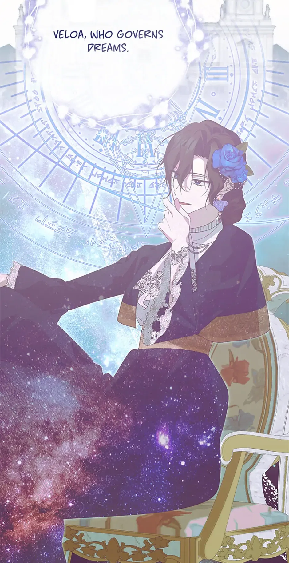 Please Obsess Over Me Chapter 70 – Page 34
