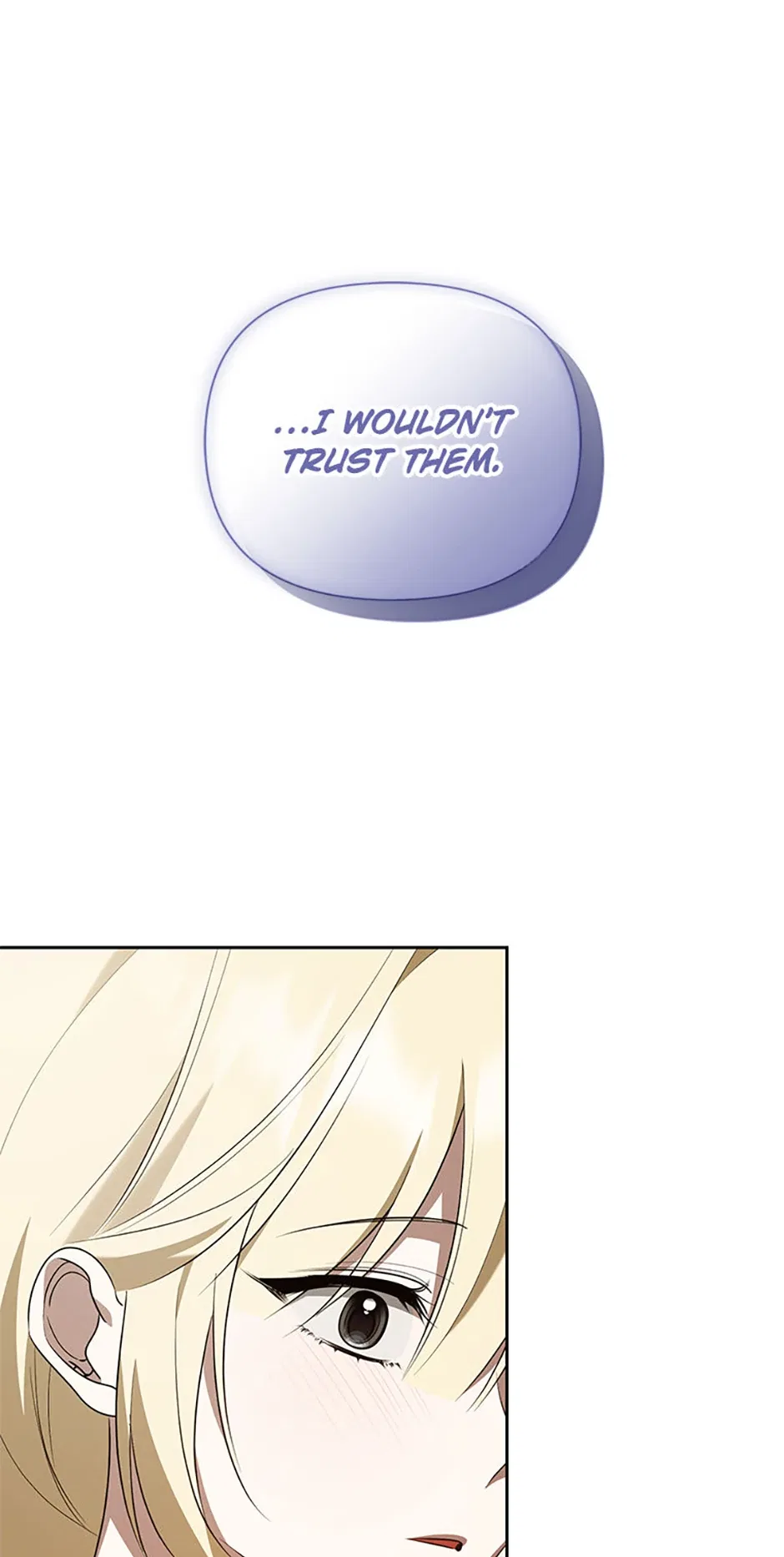 Please Obsess Over Me Chapter 70 – Page 42
