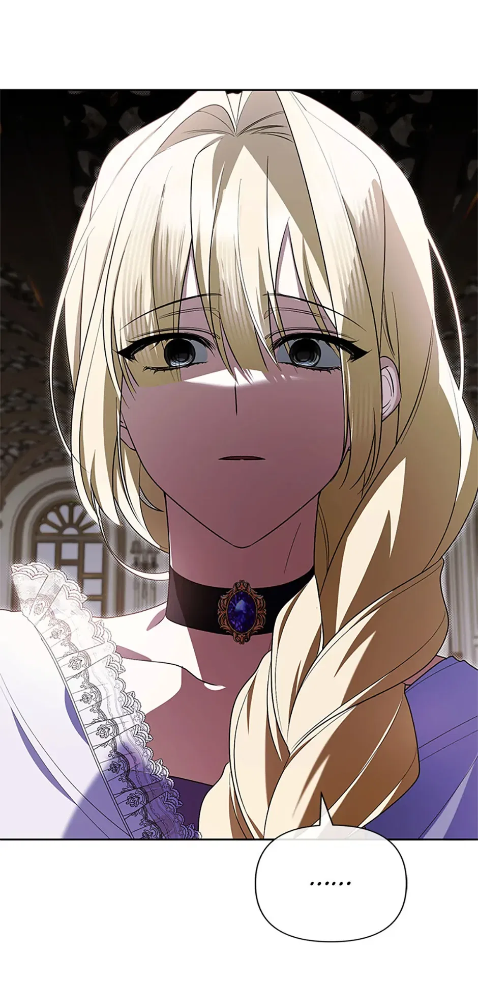 Please Obsess Over Me Chapter 70 – Page 46
