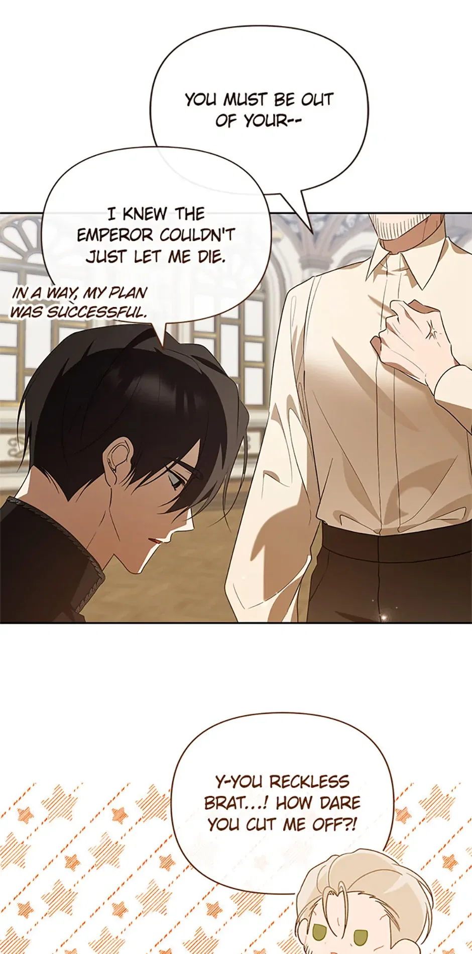Please Obsess Over Me Chapter 70 – Page 56
