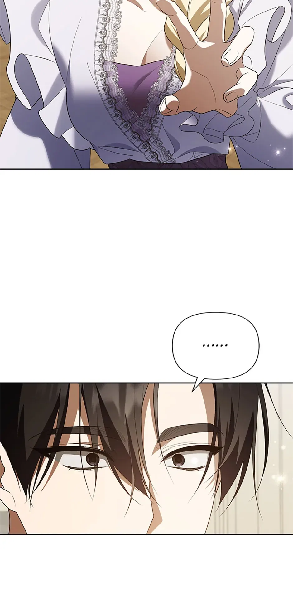 Please Obsess Over Me Chapter 70 – Page 64