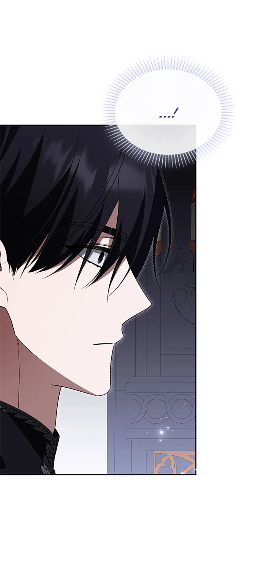 Please Obsess Over Me Chapter 69 – Page 37