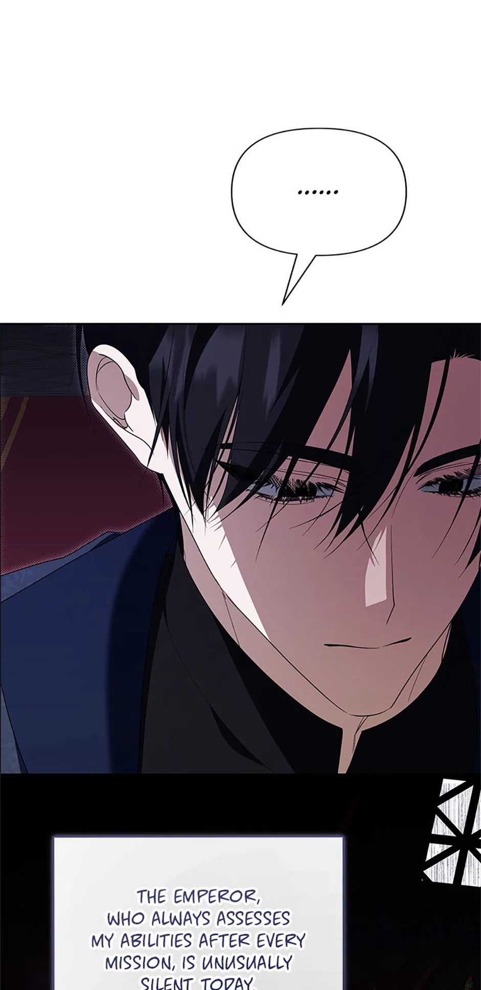 Please Obsess Over Me Chapter 69 – Page 47