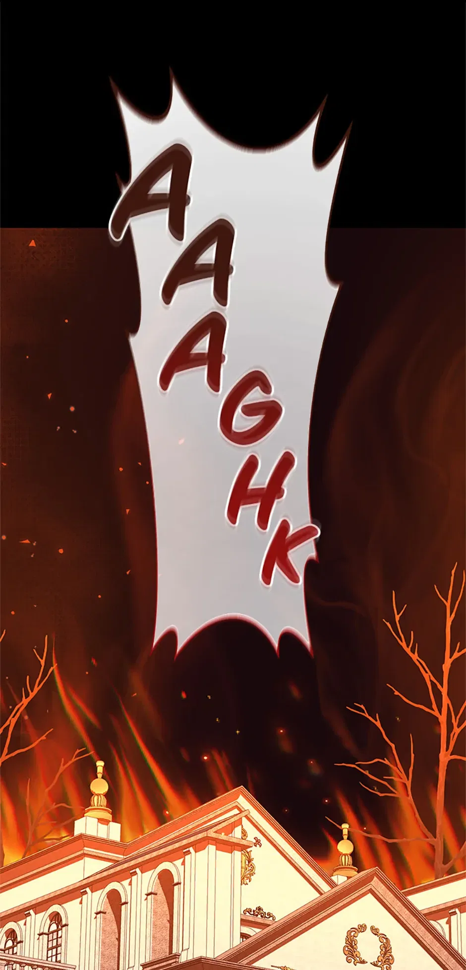 Please Obsess Over Me Chapter 69 – Page 59
