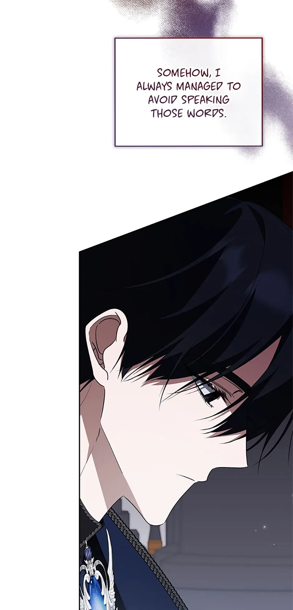 Please Obsess Over Me Chapter 69 – Page 64