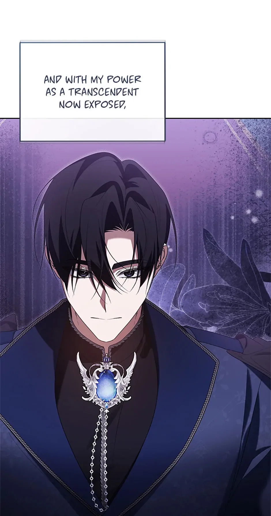 Please Obsess Over Me Chapter 69 – Page 84