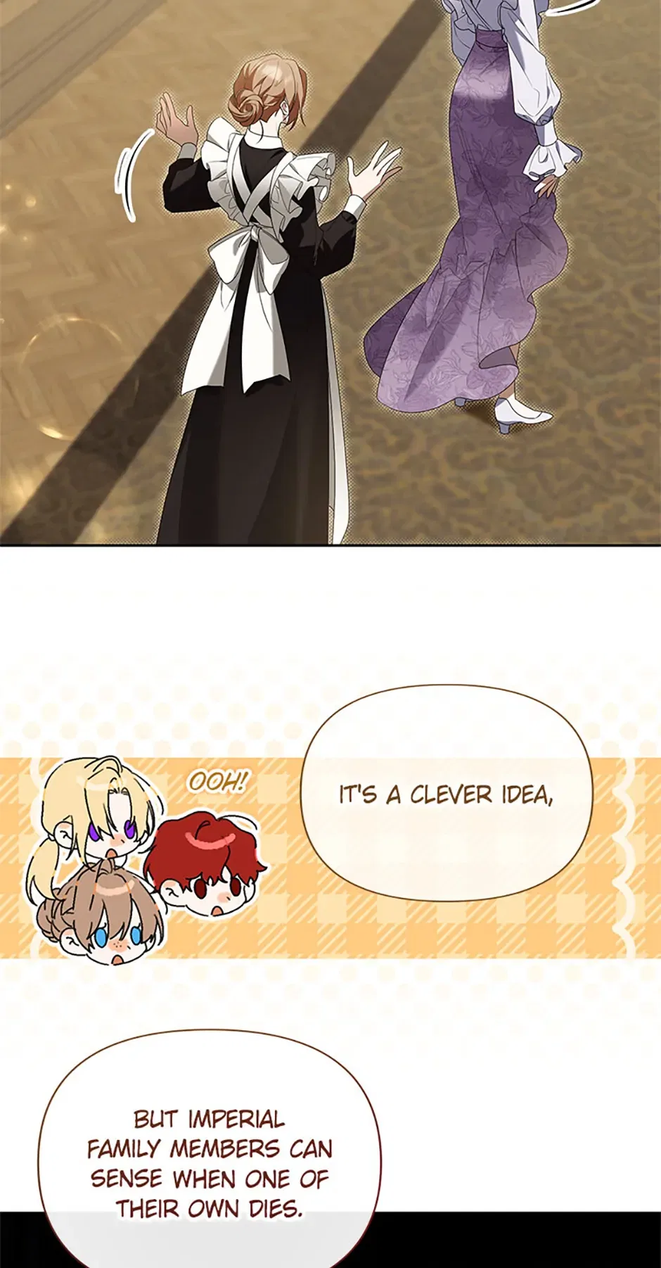 Please Obsess Over Me Chapter 68 – Page 8