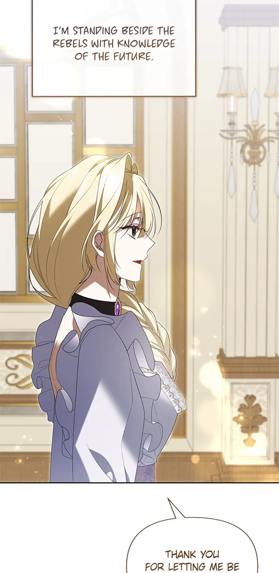 Please Obsess Over Me Chapter 68 – Page 31