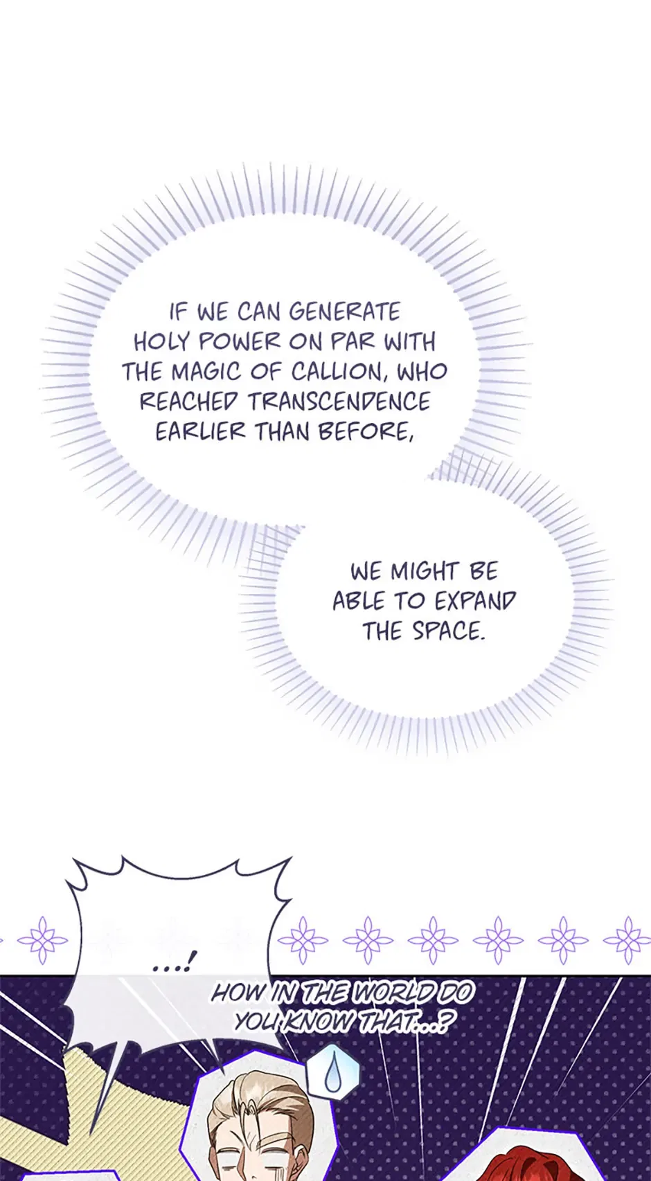 Please Obsess Over Me Chapter 68 – Page 47