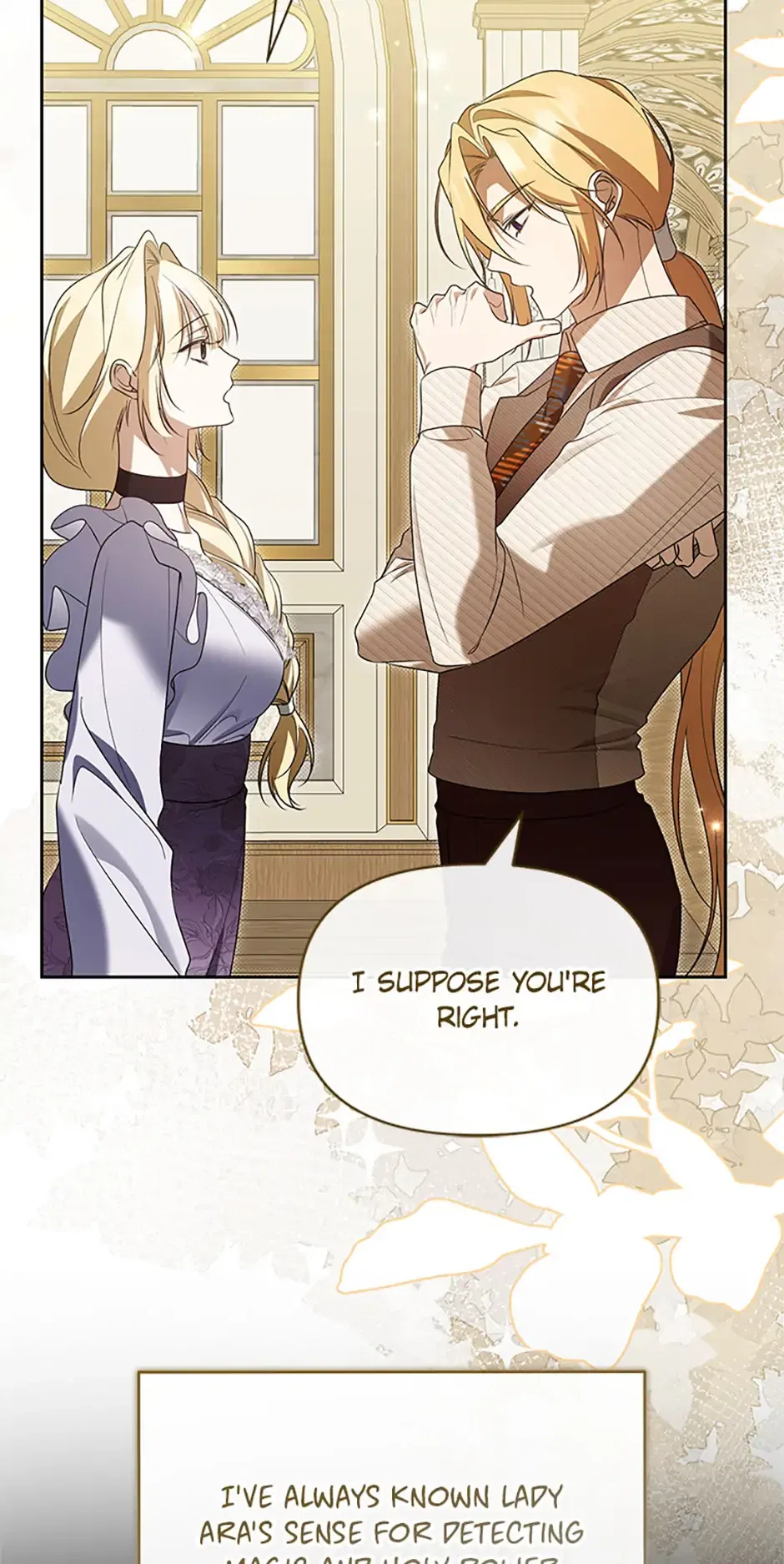 Please Obsess Over Me Chapter 68 – Page 64