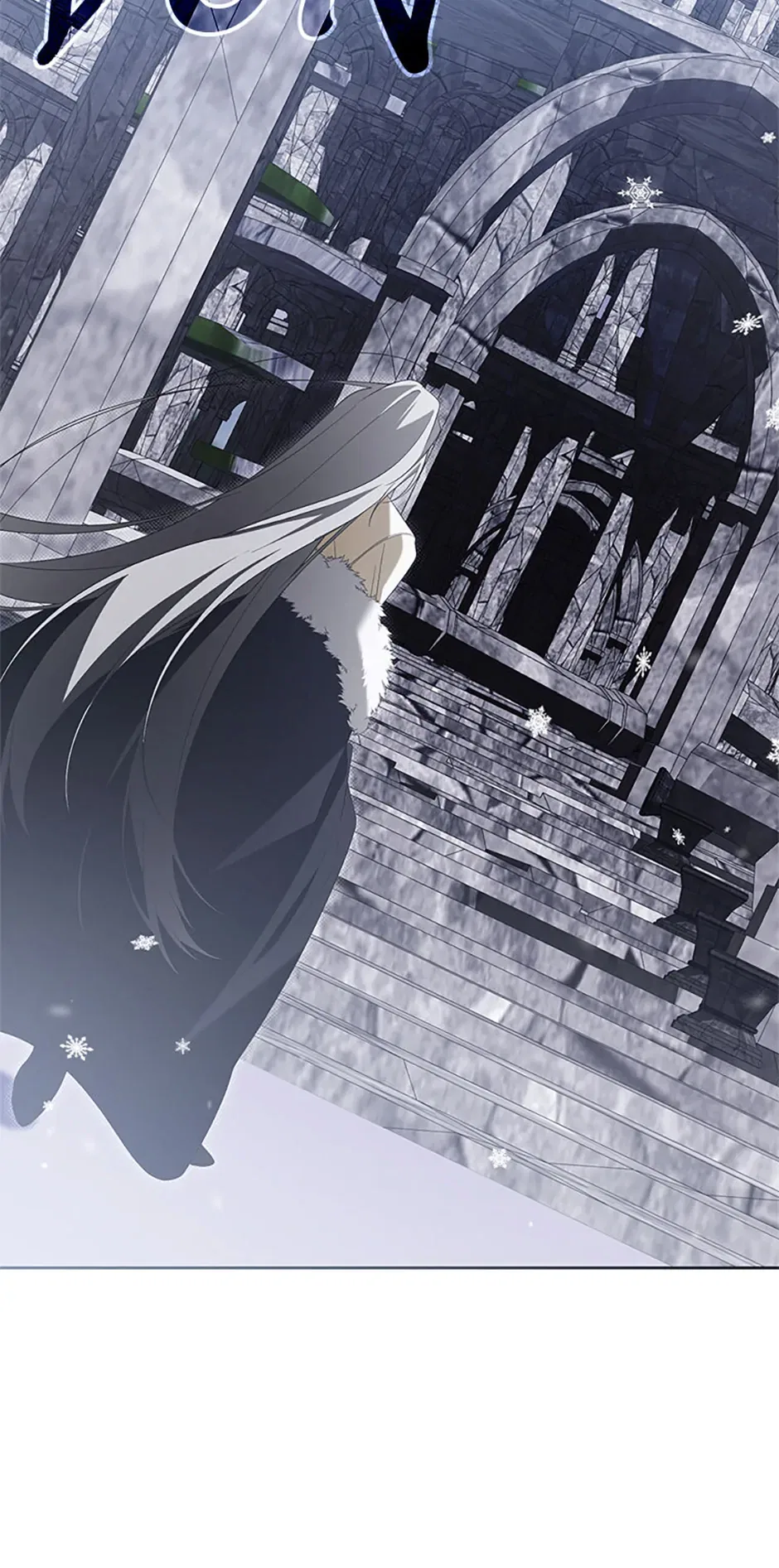 Please Obsess Over Me Chapter 68 – Page 82