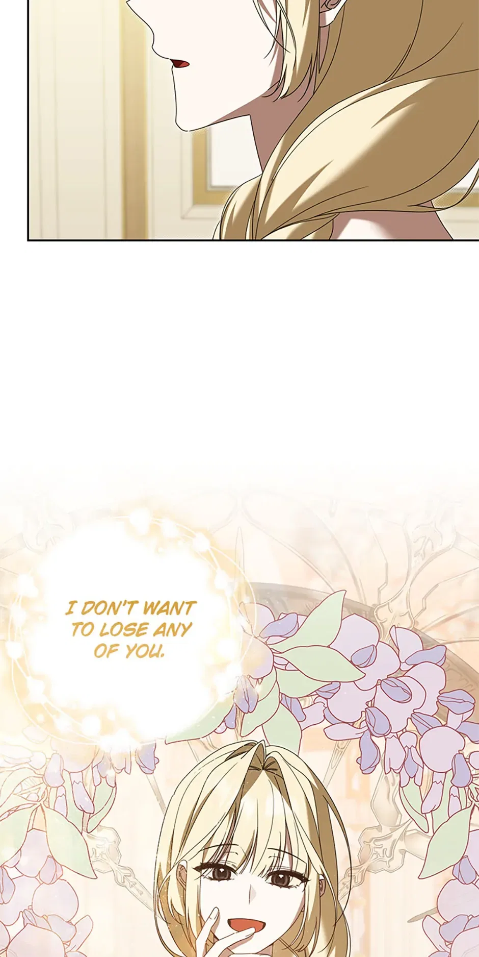 Please Obsess Over Me Chapter 67 – Page 5