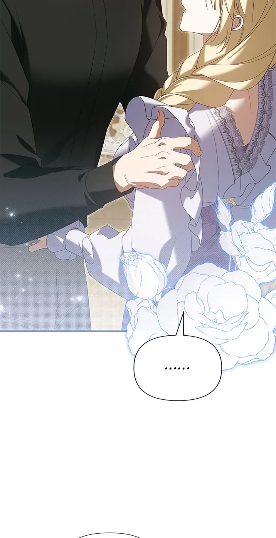 Please Obsess Over Me Chapter 67 – Page 17