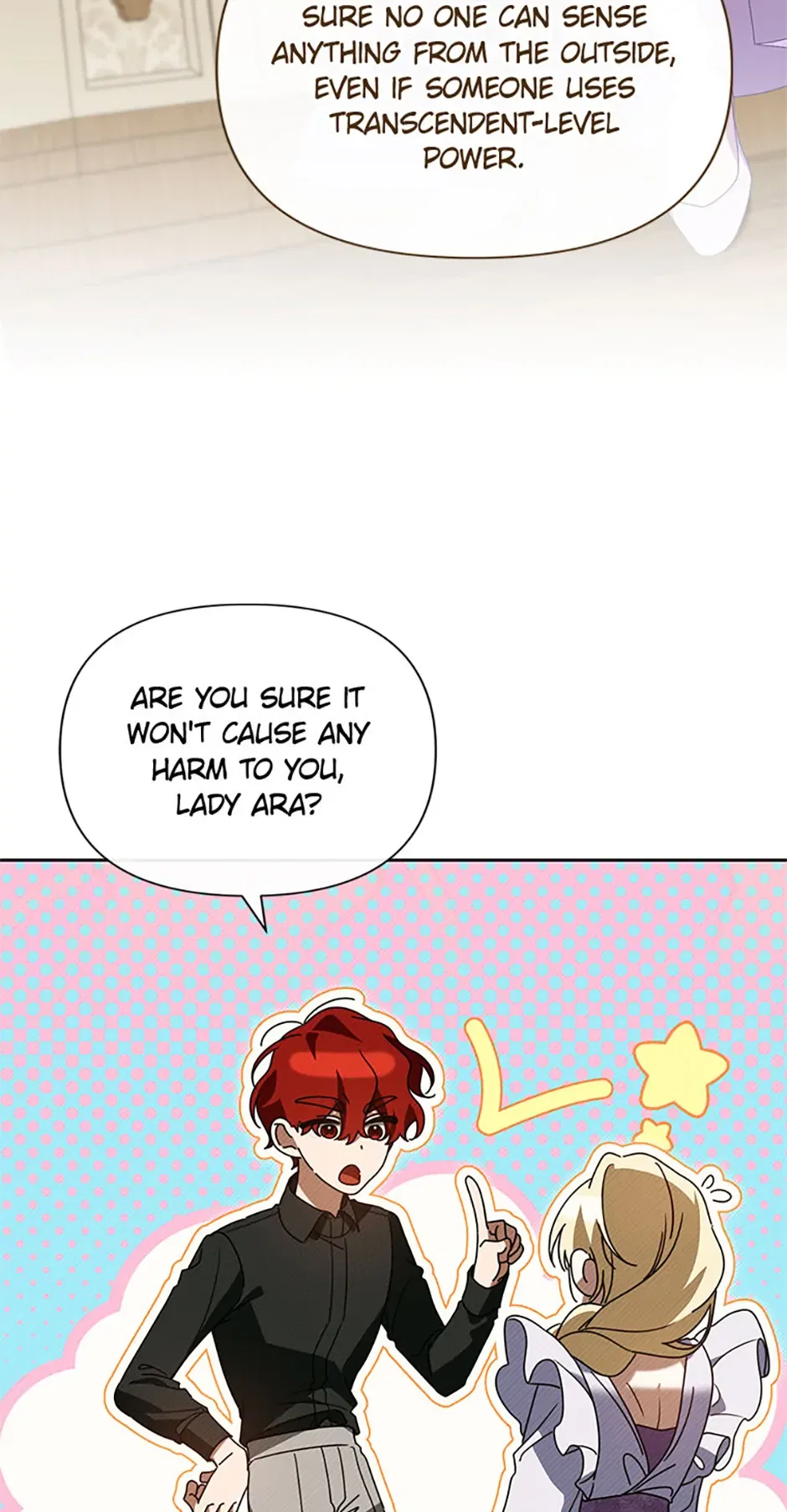 Please Obsess Over Me Chapter 67 – Page 27