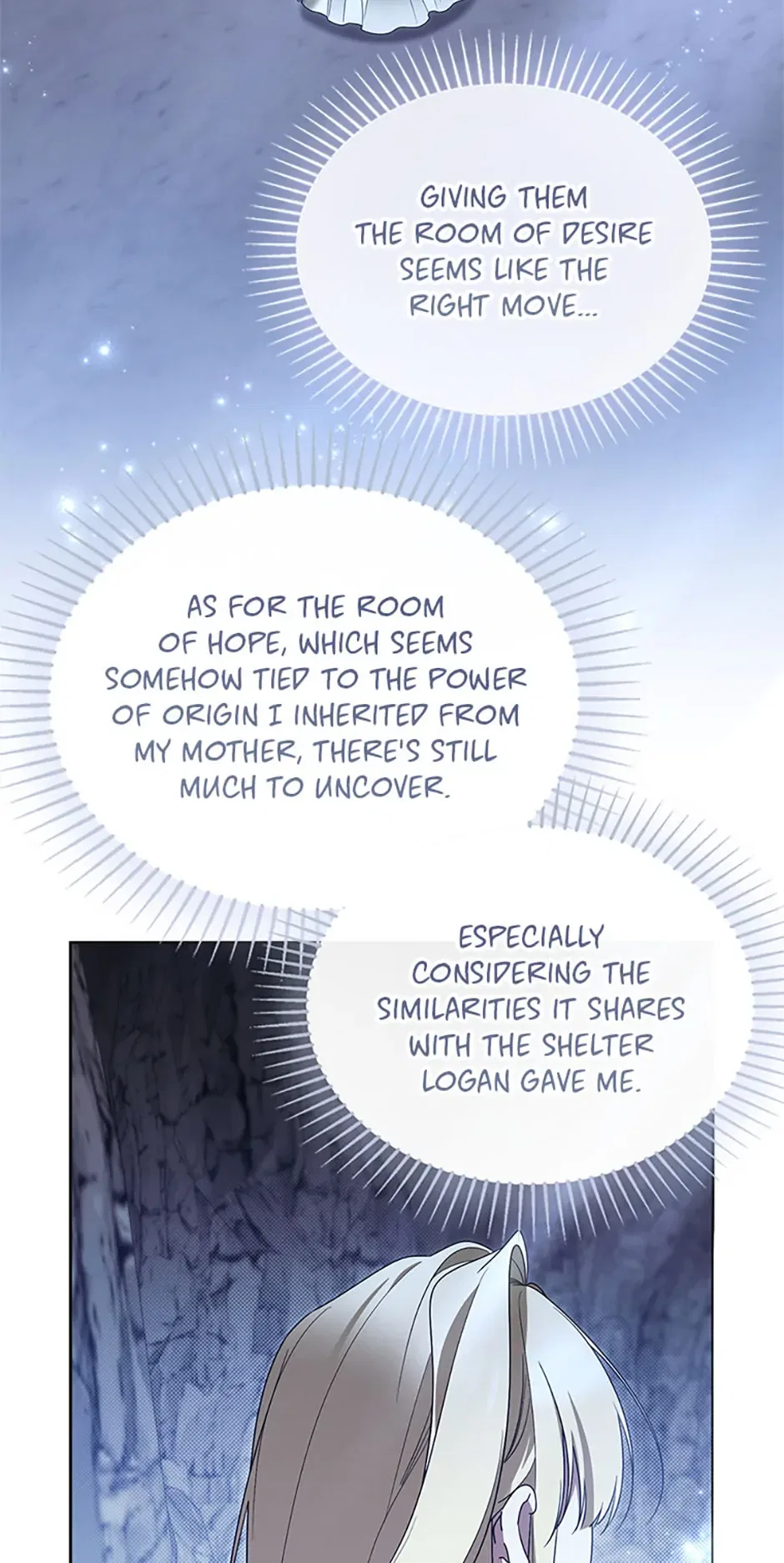 Please Obsess Over Me Chapter 66 – Page 12