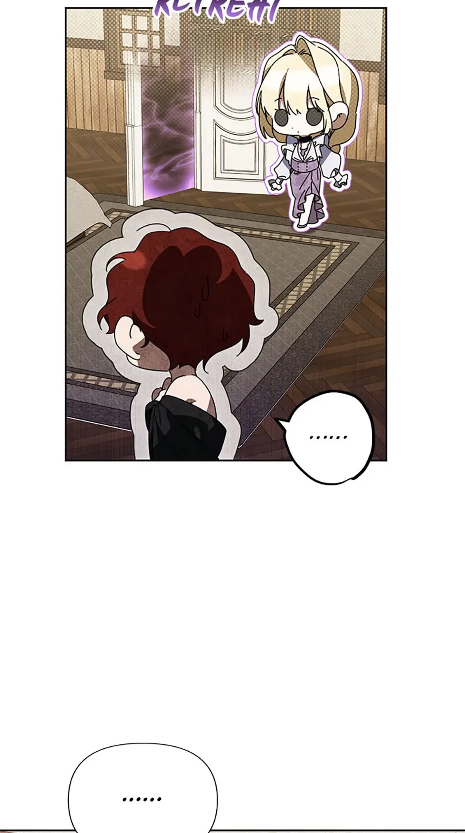 Please Obsess Over Me Chapter 66 – Page 55