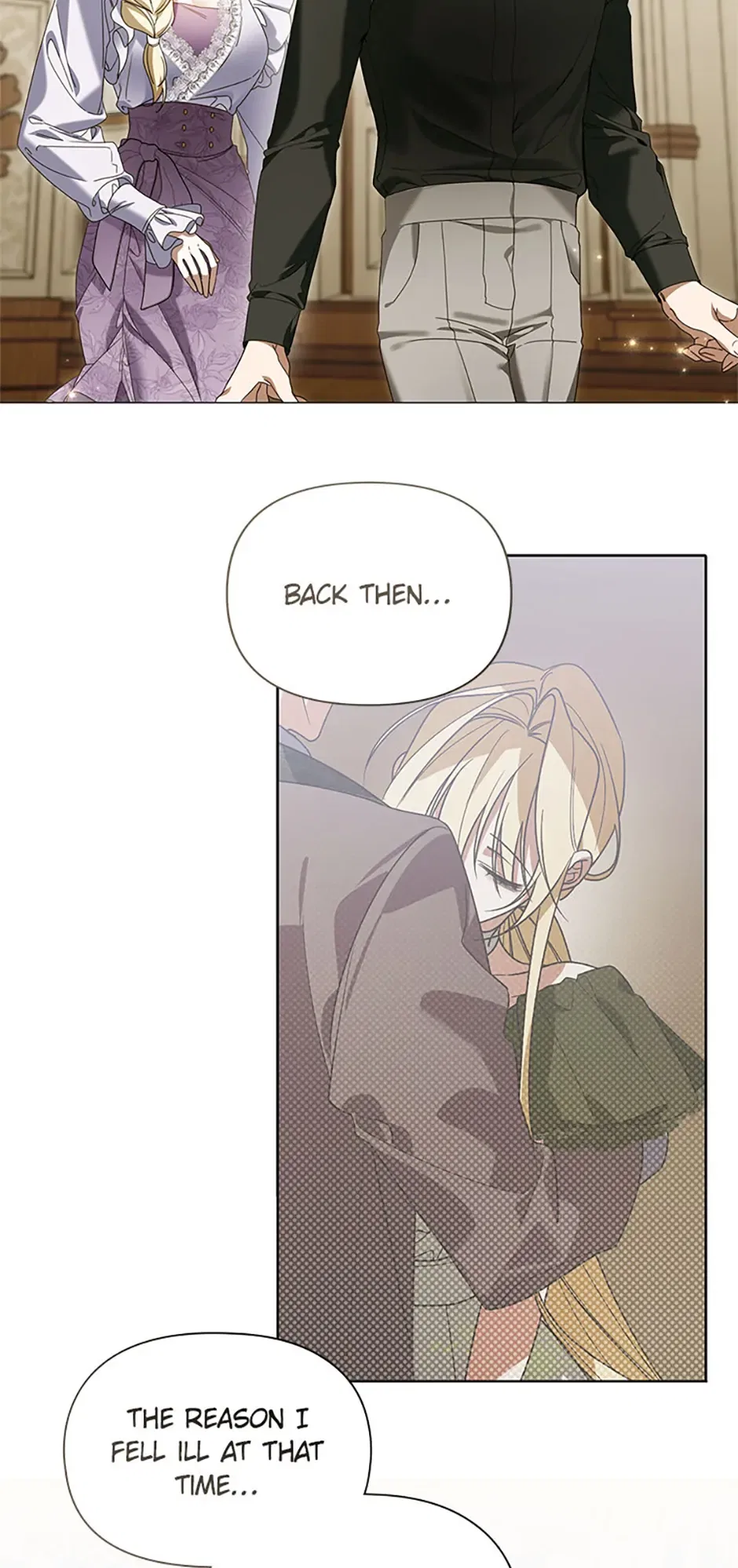 Please Obsess Over Me Chapter 66 – Page 69