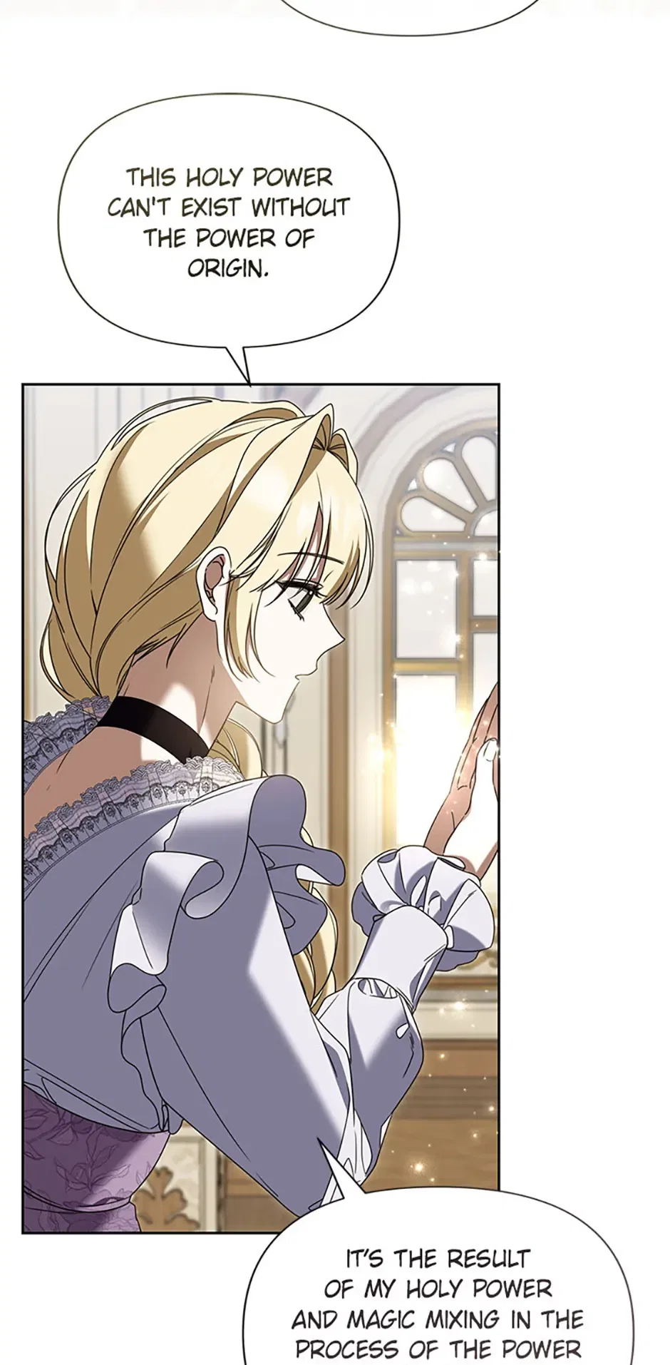 Please Obsess Over Me Chapter 66 – Page 80