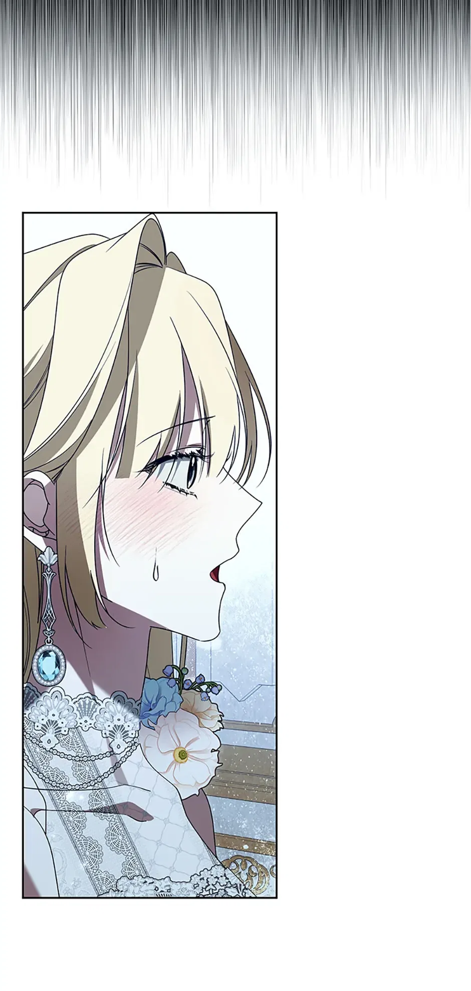 Please Obsess Over Me Chapter 65 – Page 84