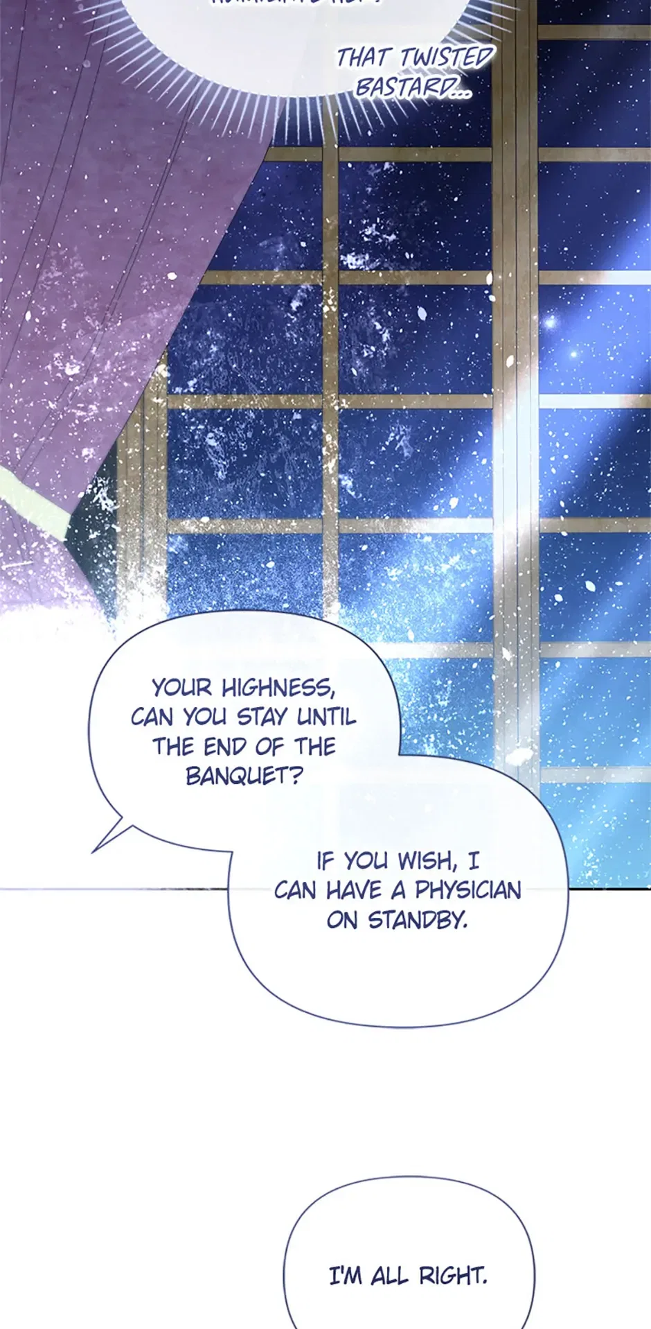 Please Obsess Over Me Chapter 64 – Page 84