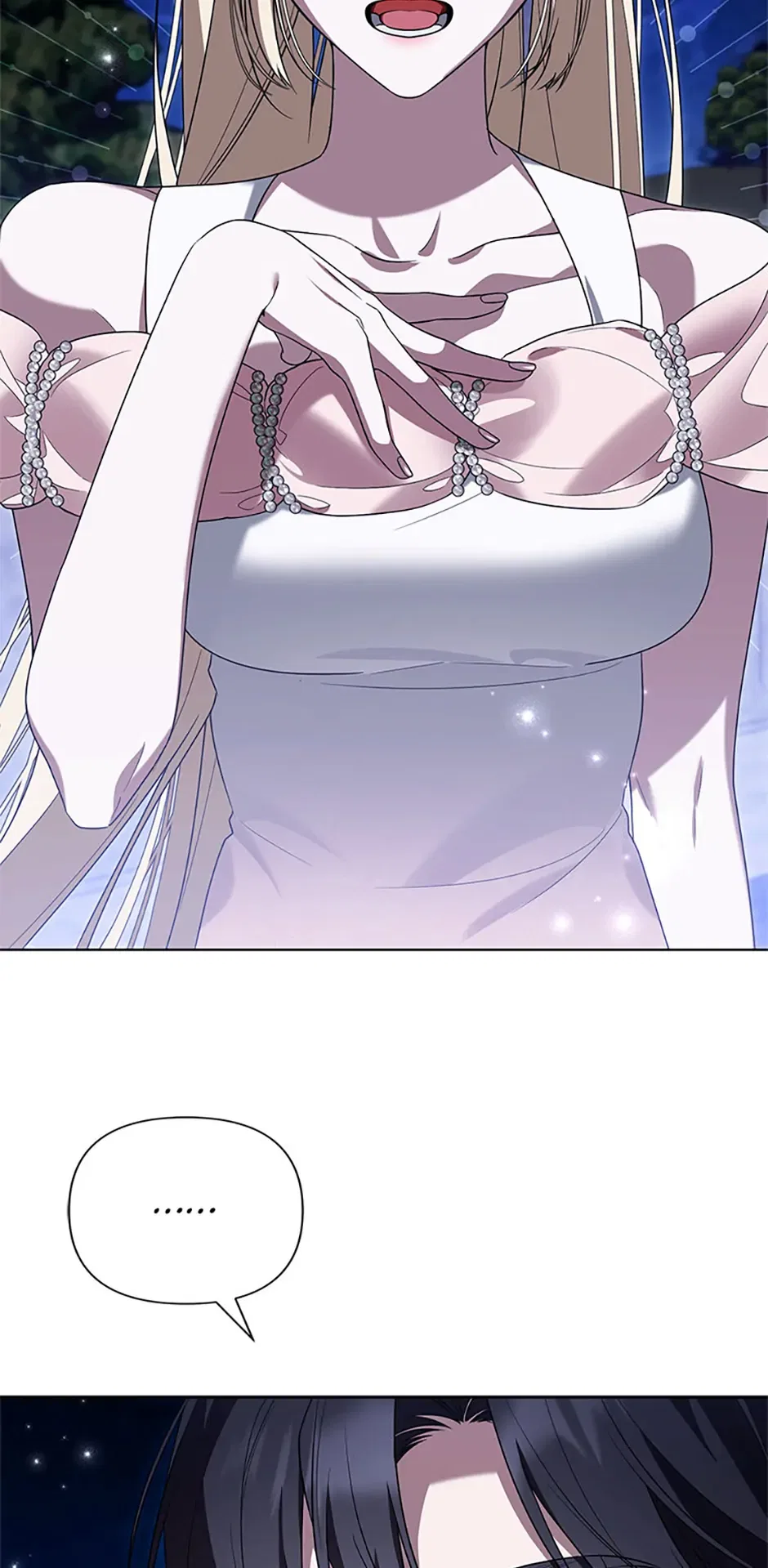 Please Obsess Over Me Chapter 63 – Page 6