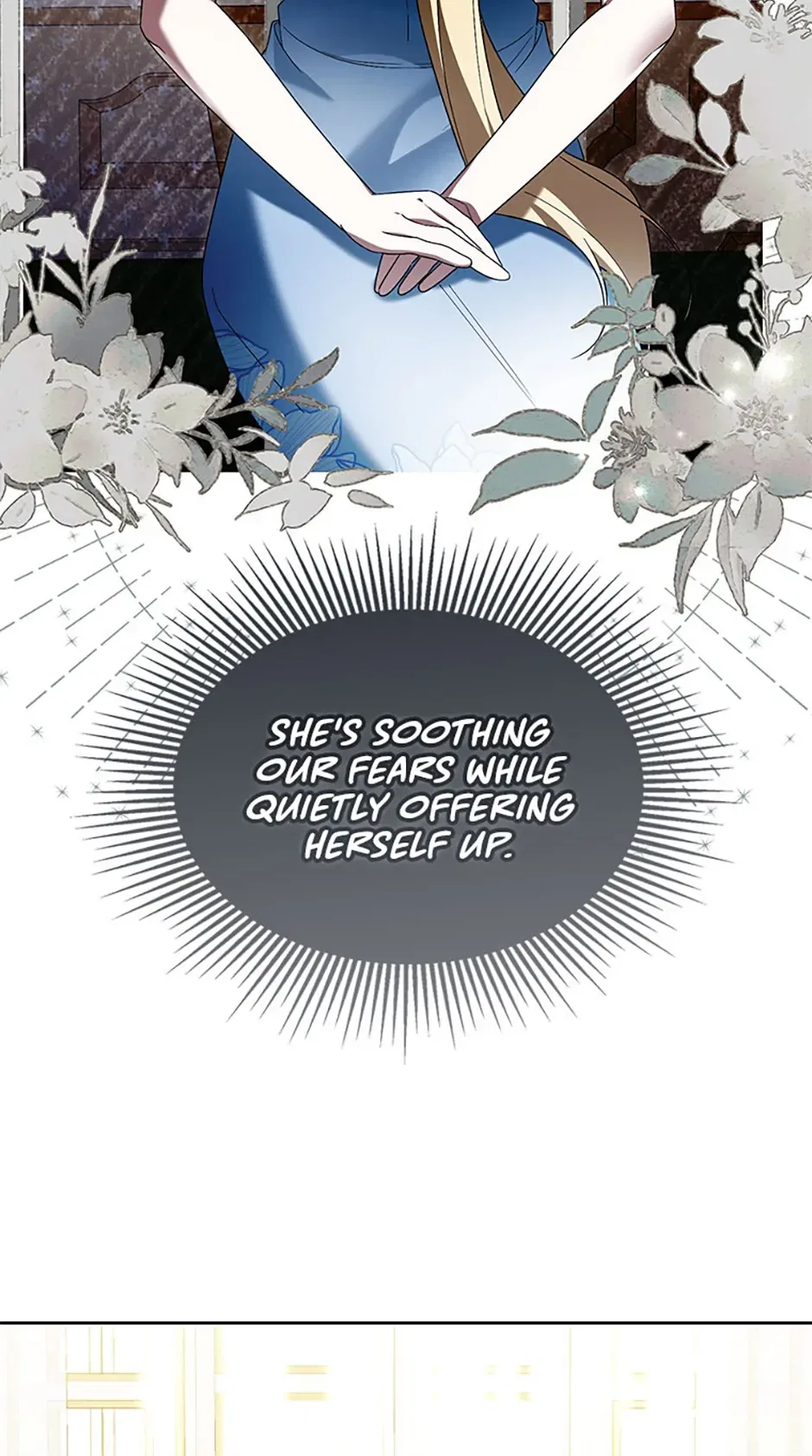 Please Obsess Over Me Chapter 63 – Page 84