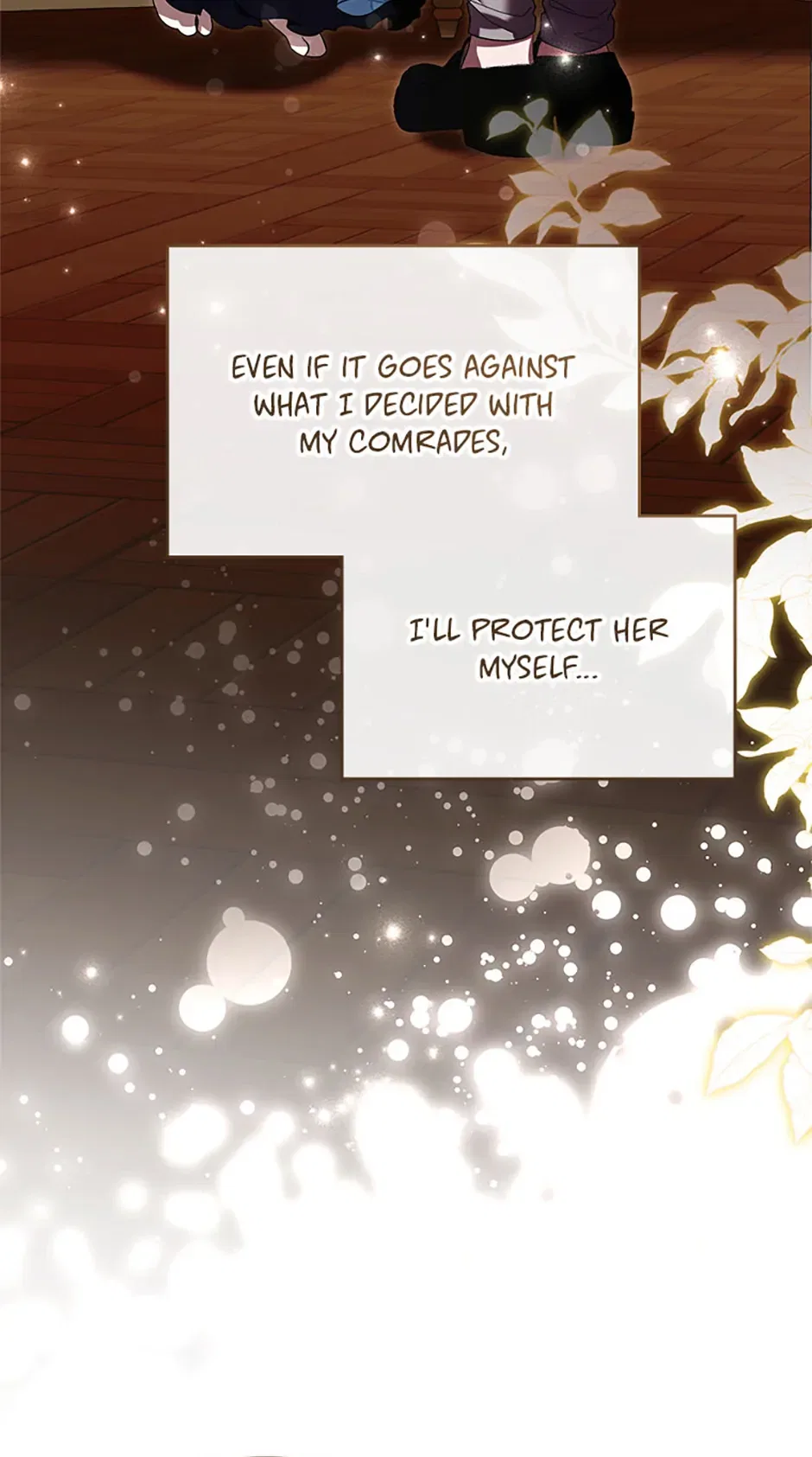 Please Obsess Over Me Chapter 63 – Page 87