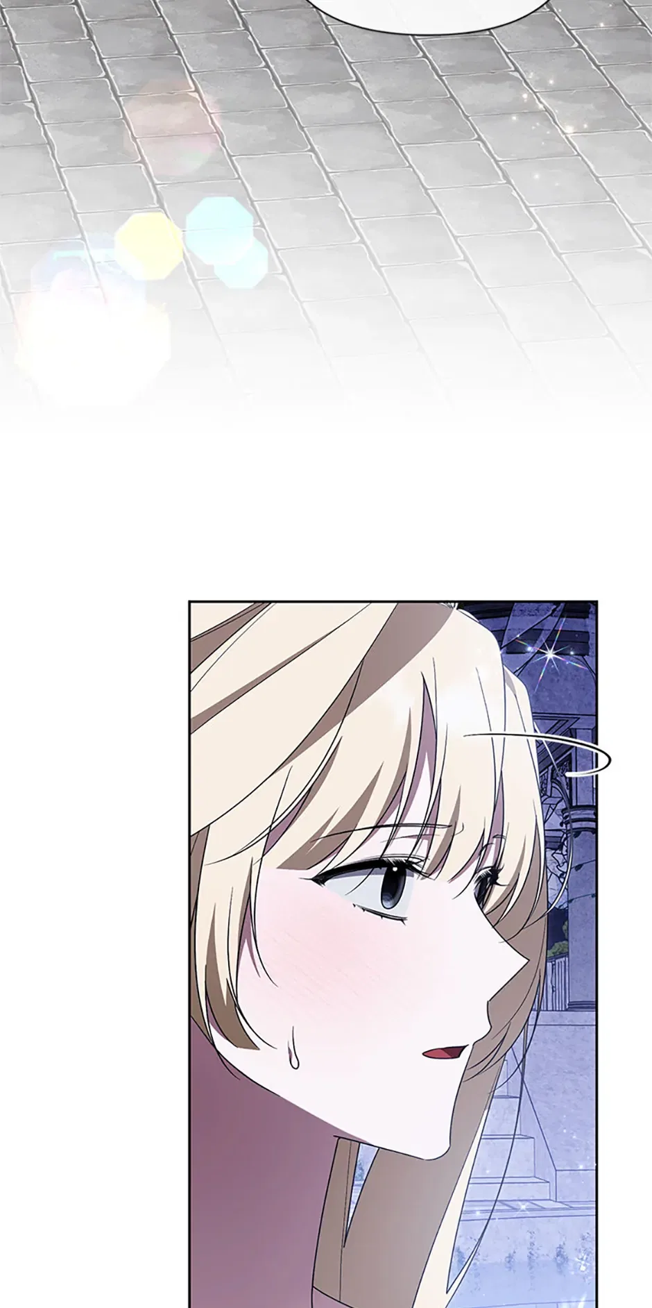Please Obsess Over Me Chapter 62 – Page 30
