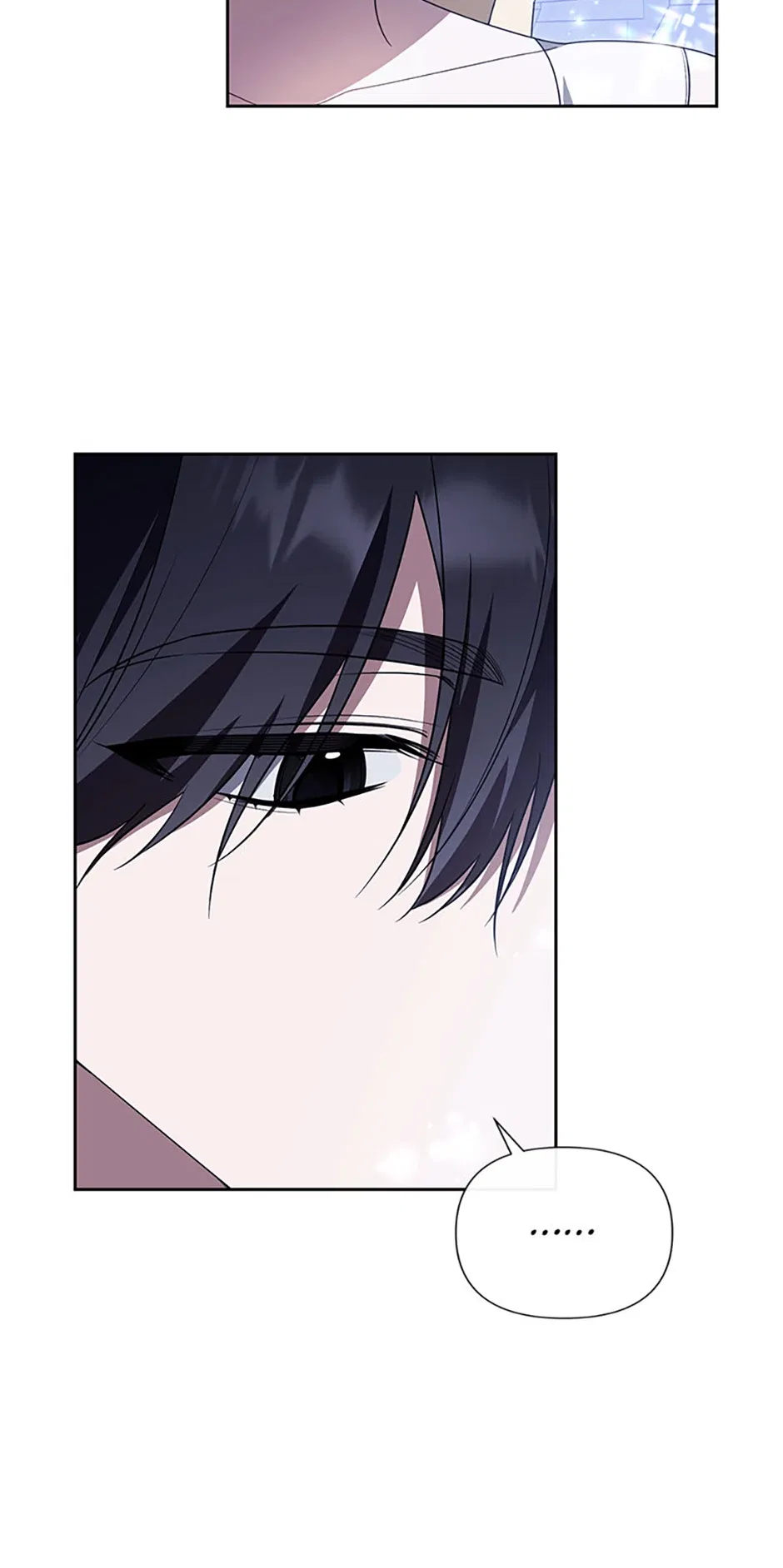 Please Obsess Over Me Chapter 62 – Page 31