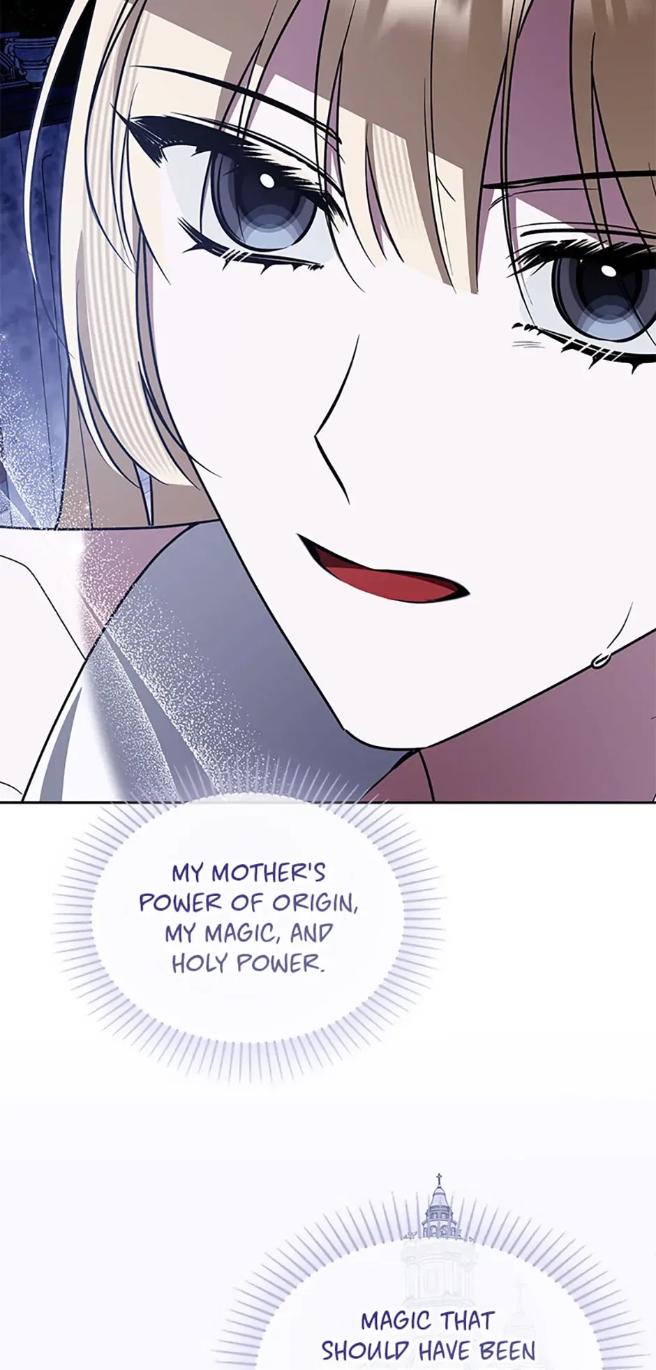 Please Obsess Over Me Chapter 62 – Page 86