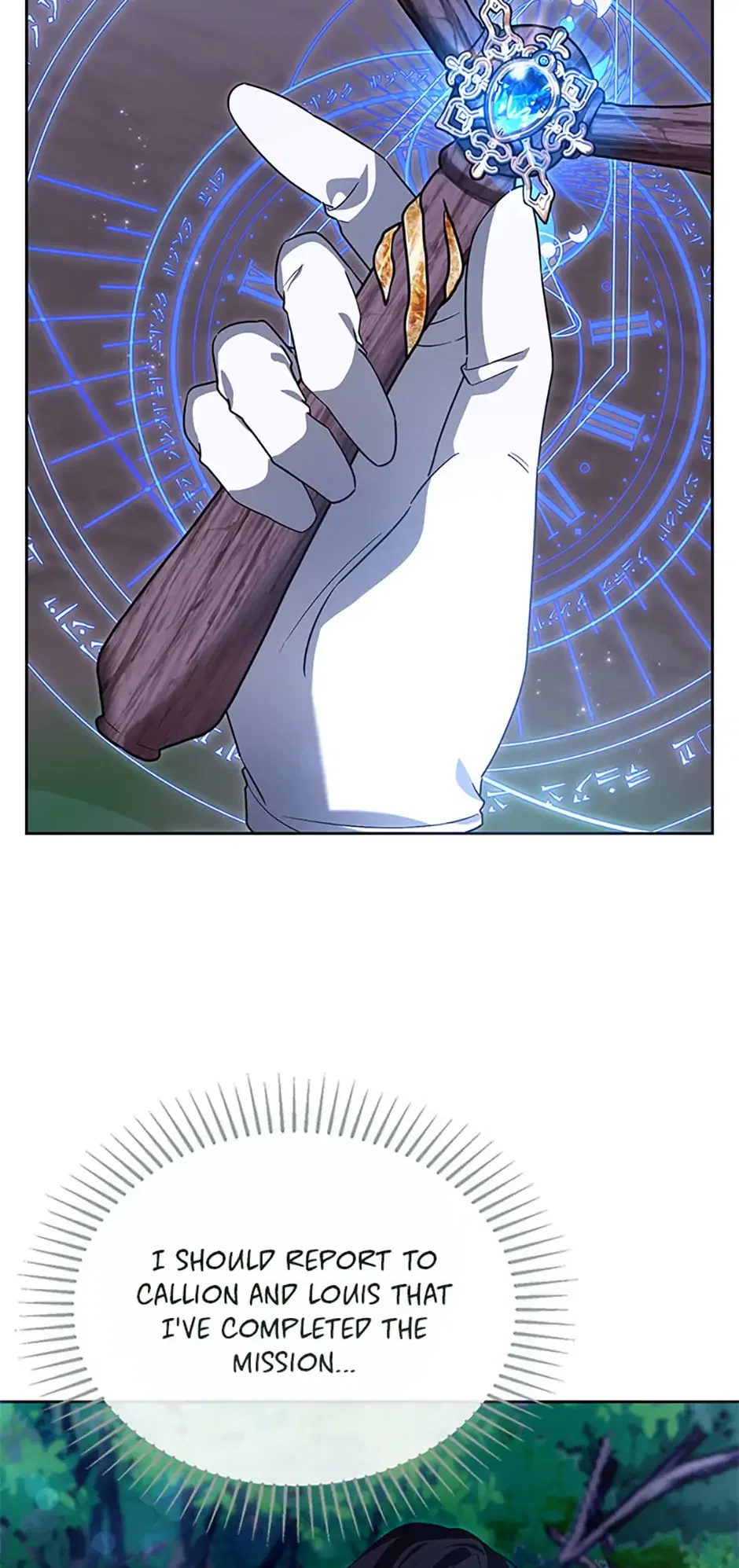 Please Obsess Over Me Chapter 61 – Page 12