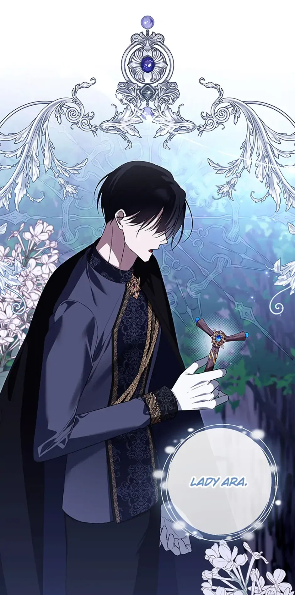 Please Obsess Over Me Chapter 61 – Page 16