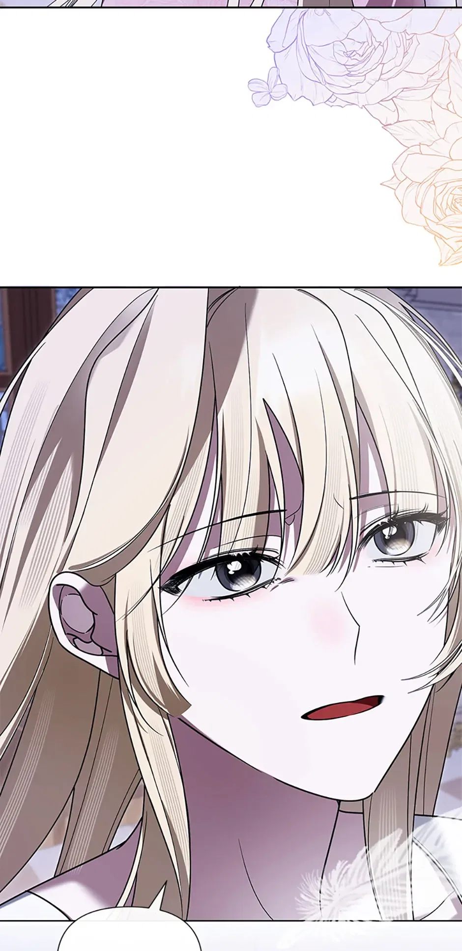 Please Obsess Over Me Chapter 61 – Page 75