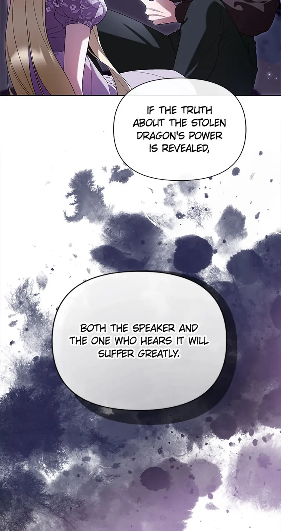 Please Obsess Over Me Chapter 60 – Page 5