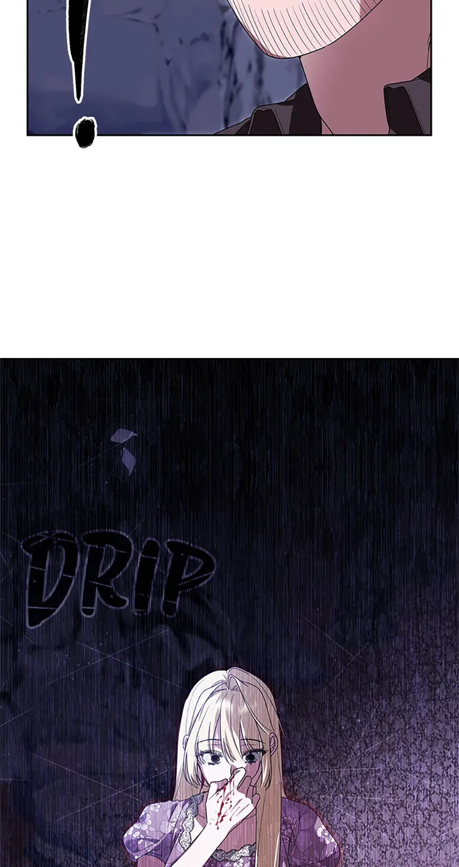 Please Obsess Over Me Chapter 60 – Page 7