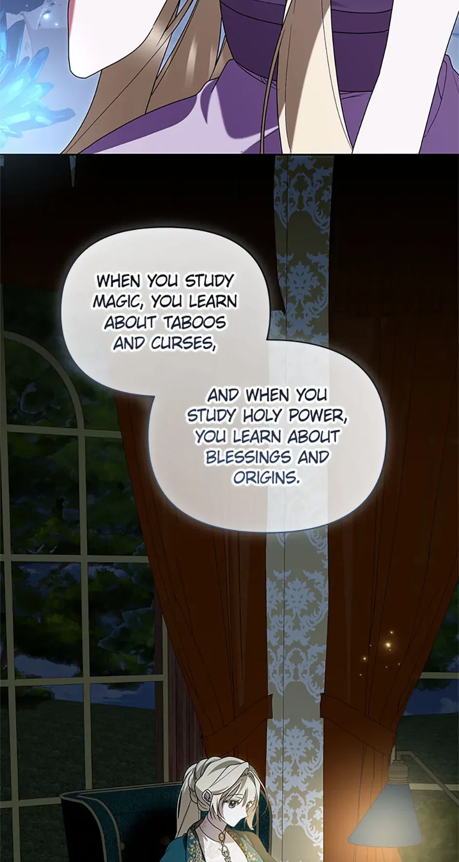 Please Obsess Over Me Chapter 60 – Page 15