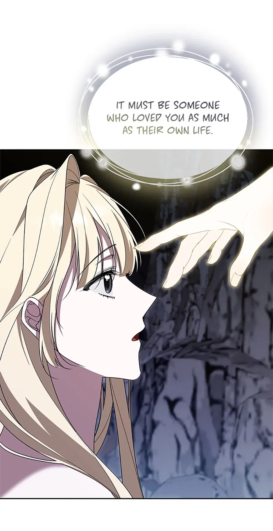 Please Obsess Over Me Chapter 60 – Page 58