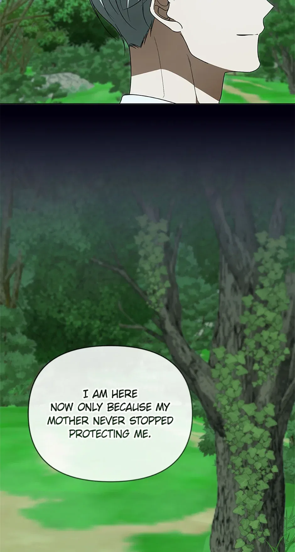 Please Obsess Over Me Chapter 60 – Page 67