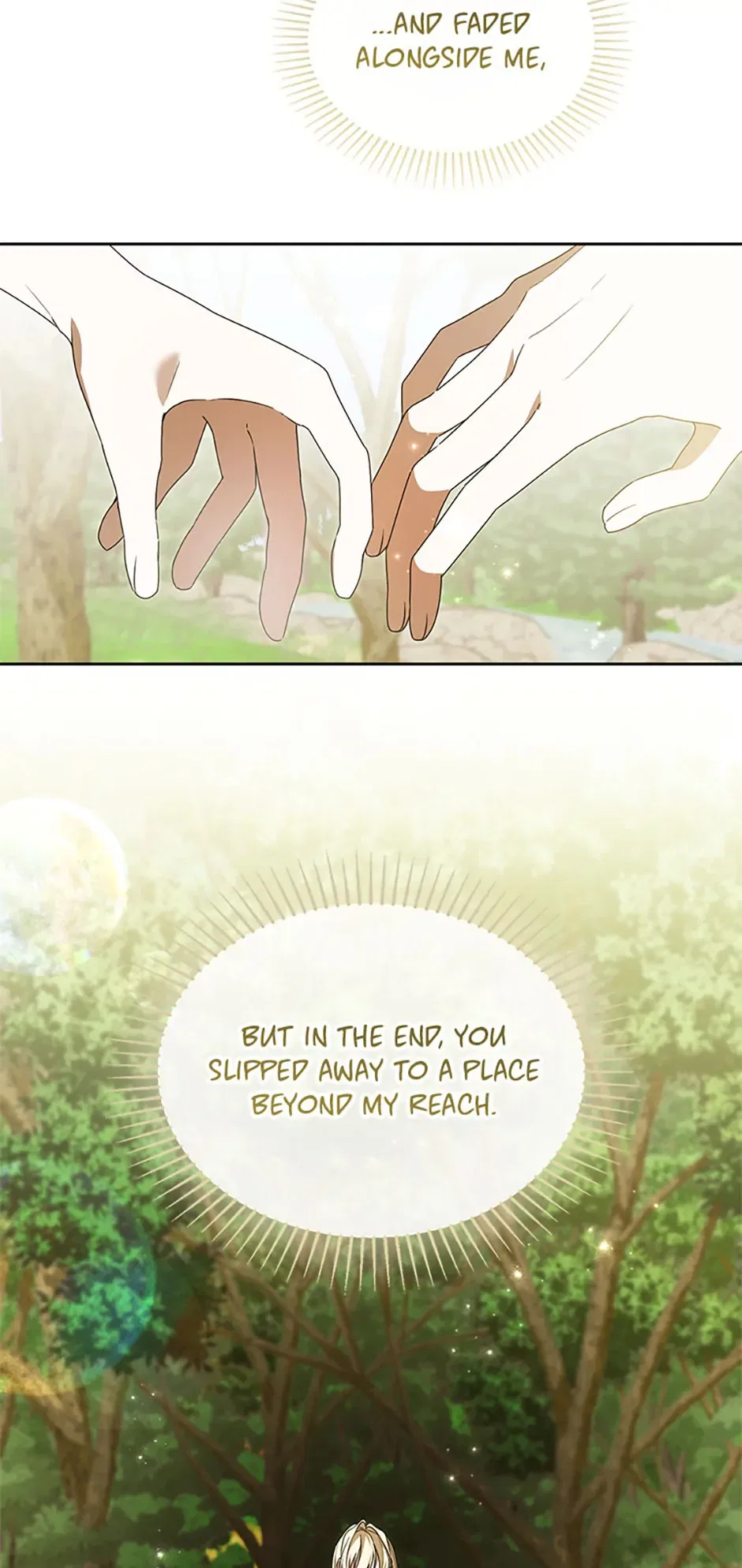Please Obsess Over Me Chapter 60 – Page 75