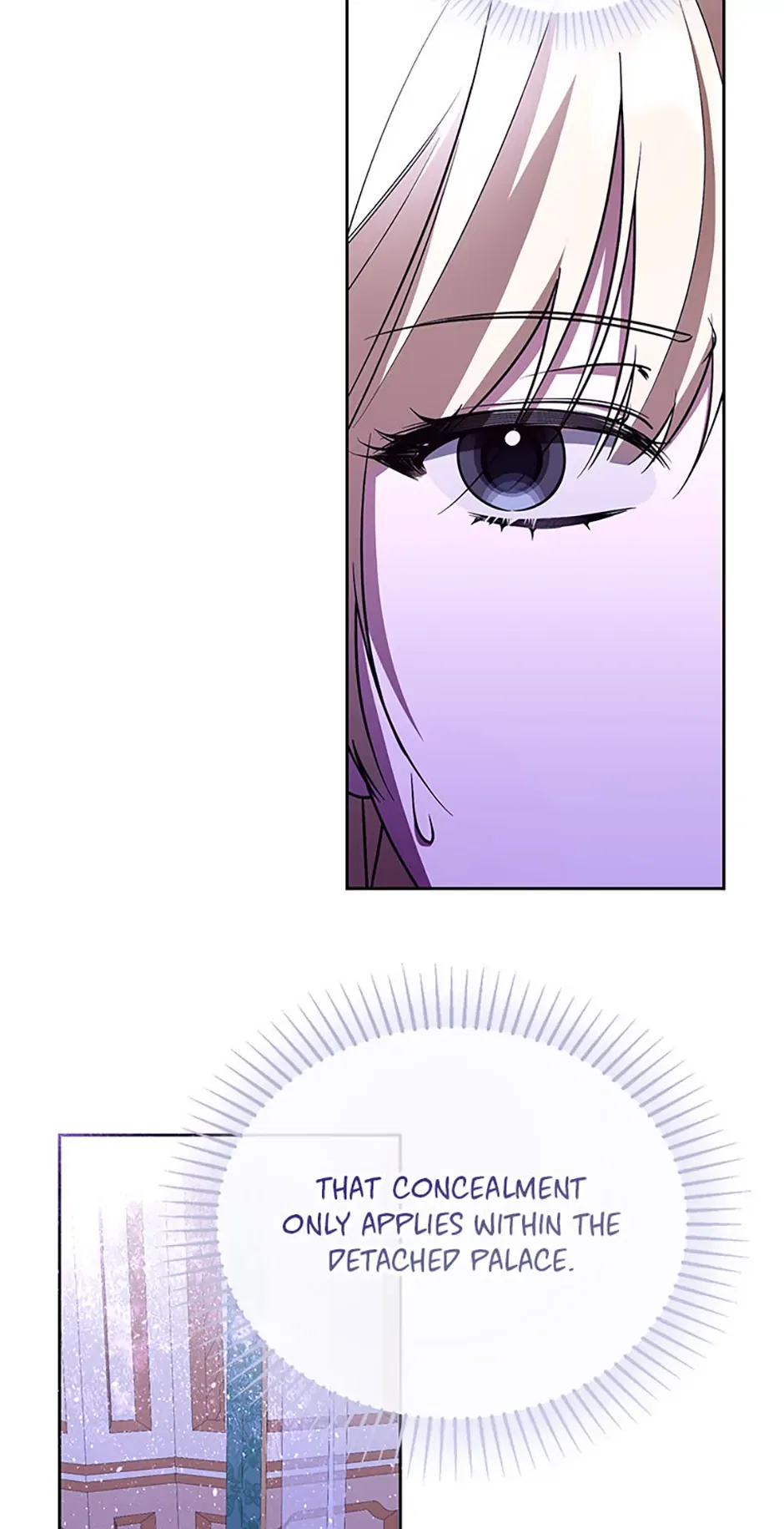 Please Obsess Over Me Chapter 59 – Page 10