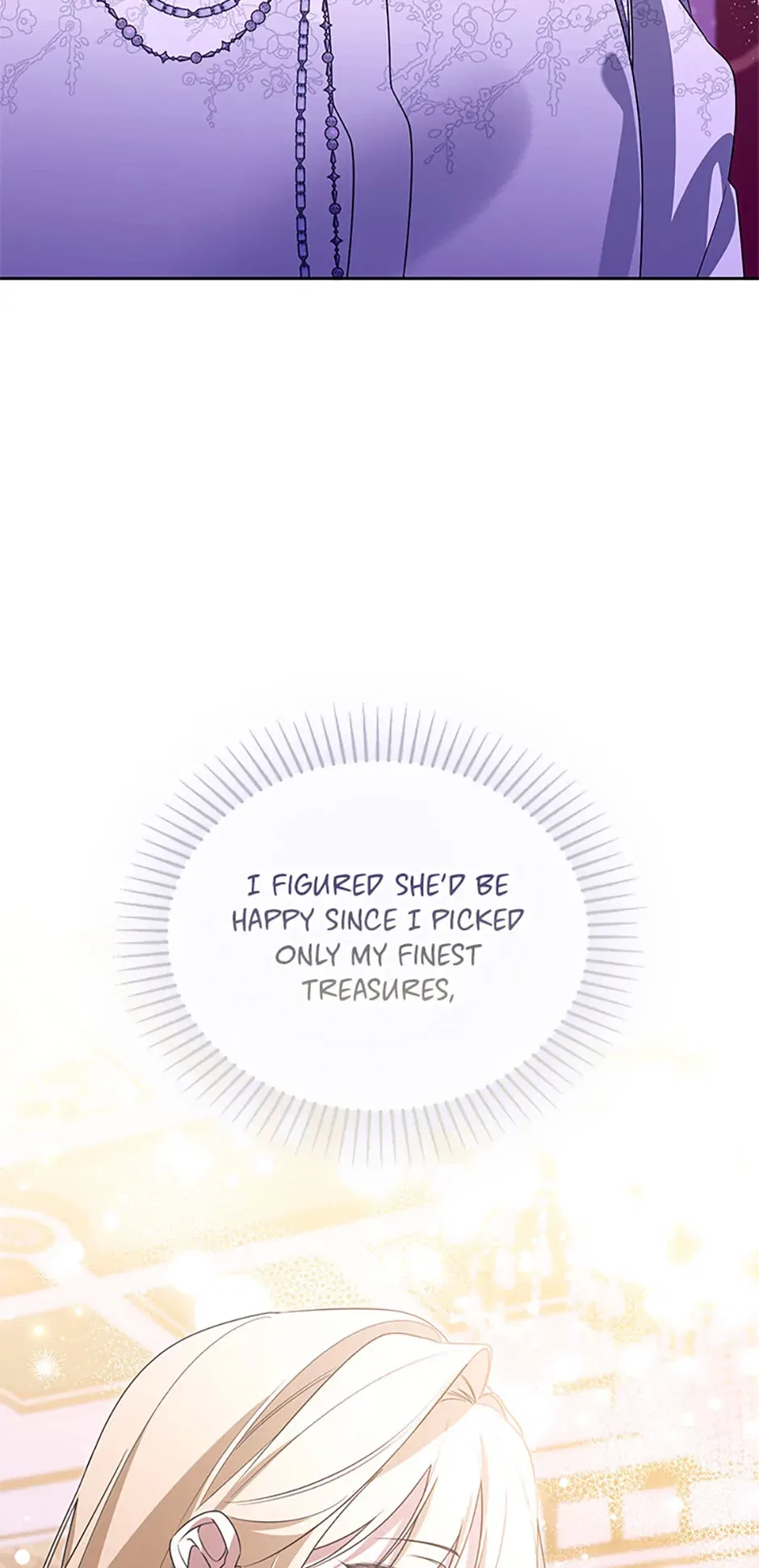 Please Obsess Over Me Chapter 59 – Page 27