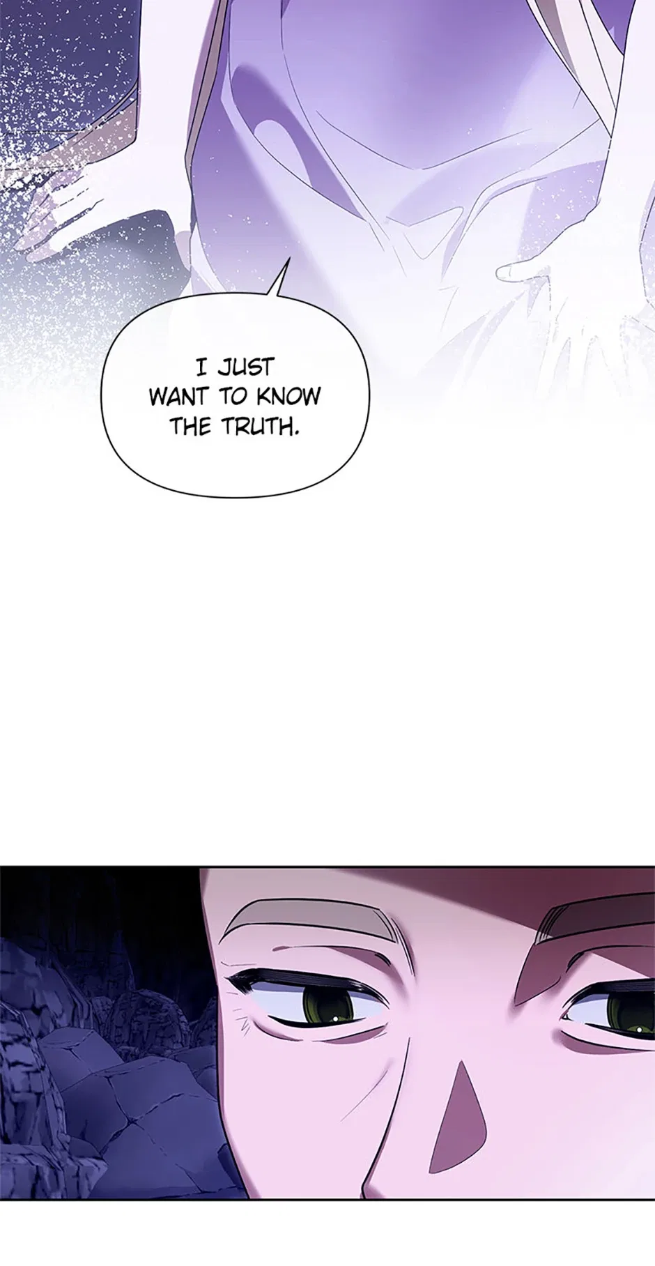 Please Obsess Over Me Chapter 59 – Page 61