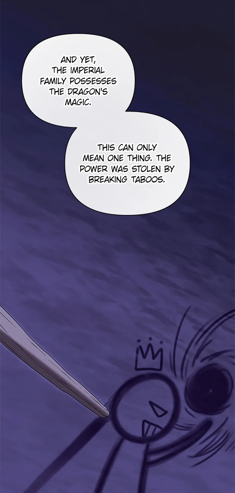 Please Obsess Over Me Chapter 59 – Page 80