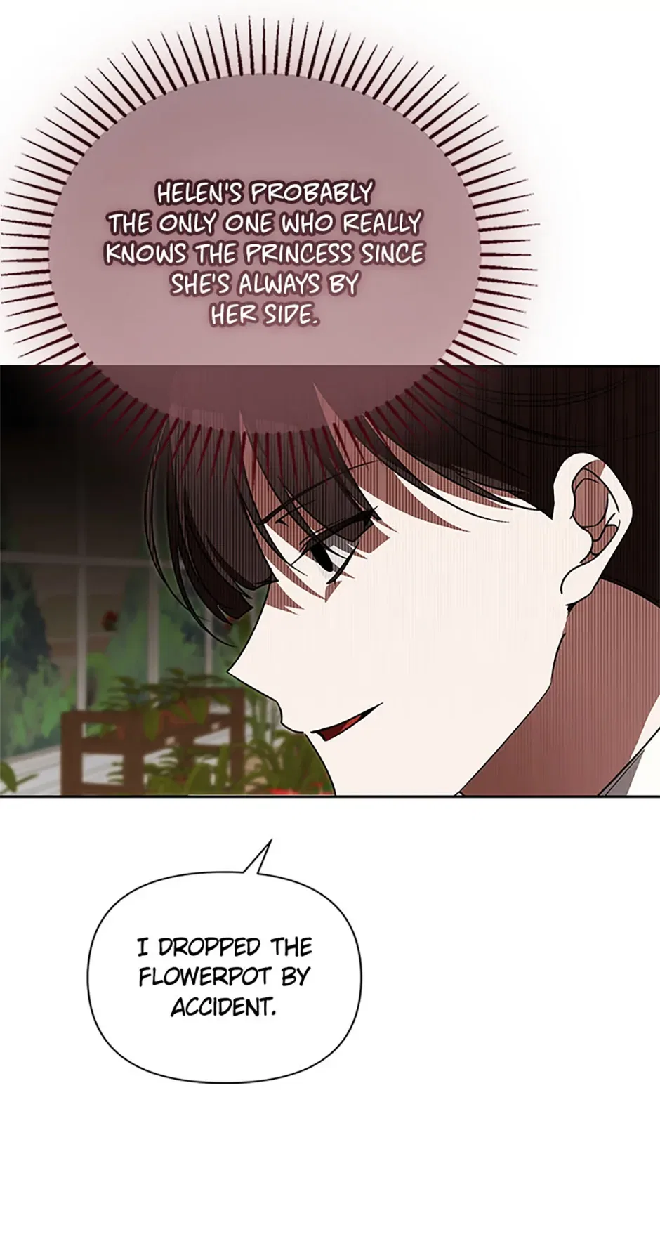Please Obsess Over Me Chapter 58 – Page 16