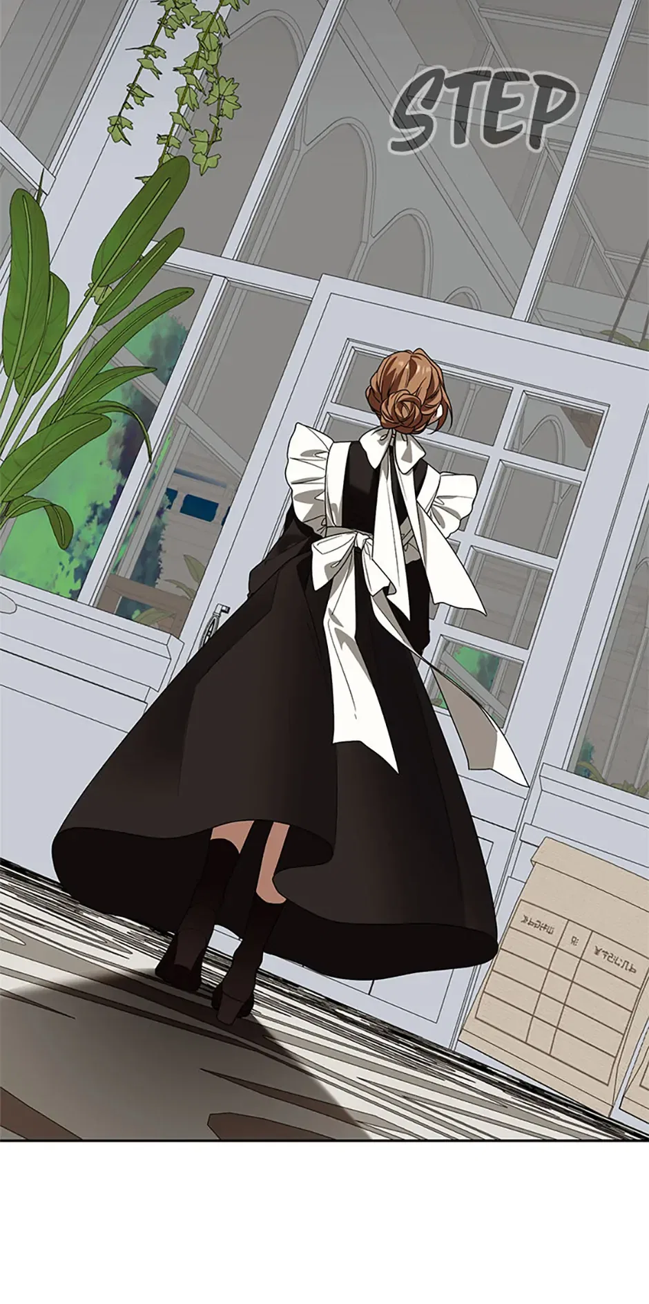 Please Obsess Over Me Chapter 58 – Page 45