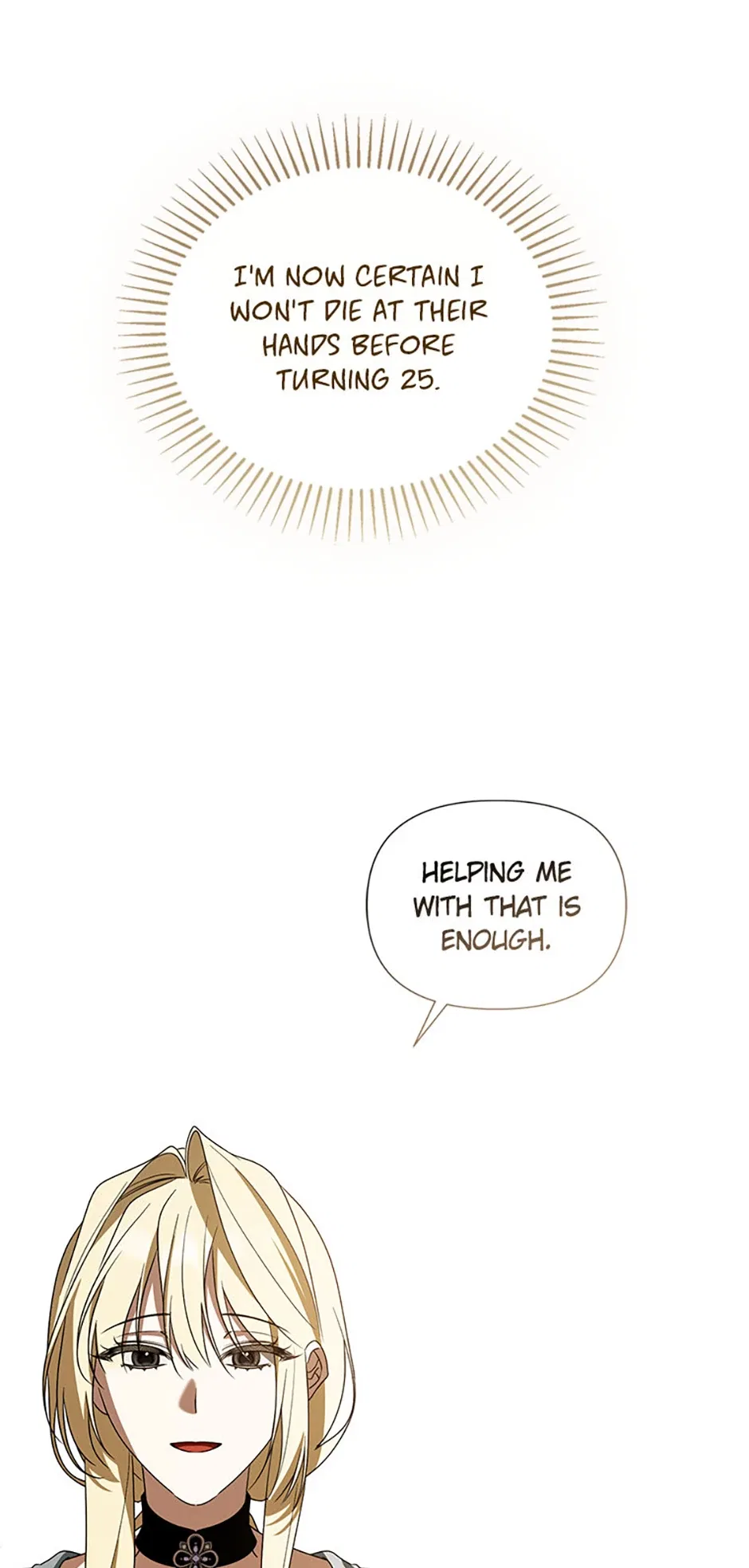 Please Obsess Over Me Chapter 57 – Page 53