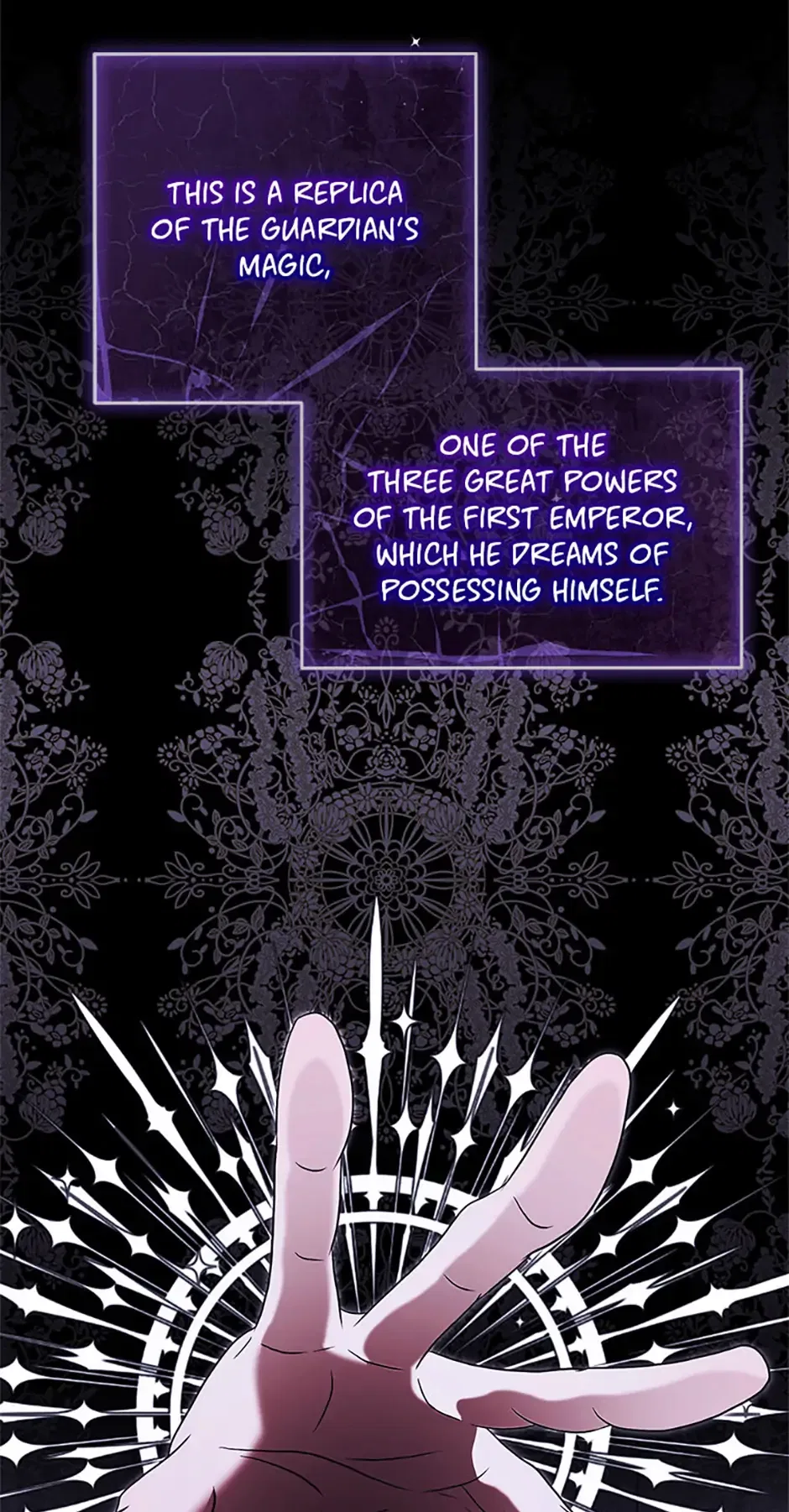 Please Obsess Over Me Chapter 57 – Page 68