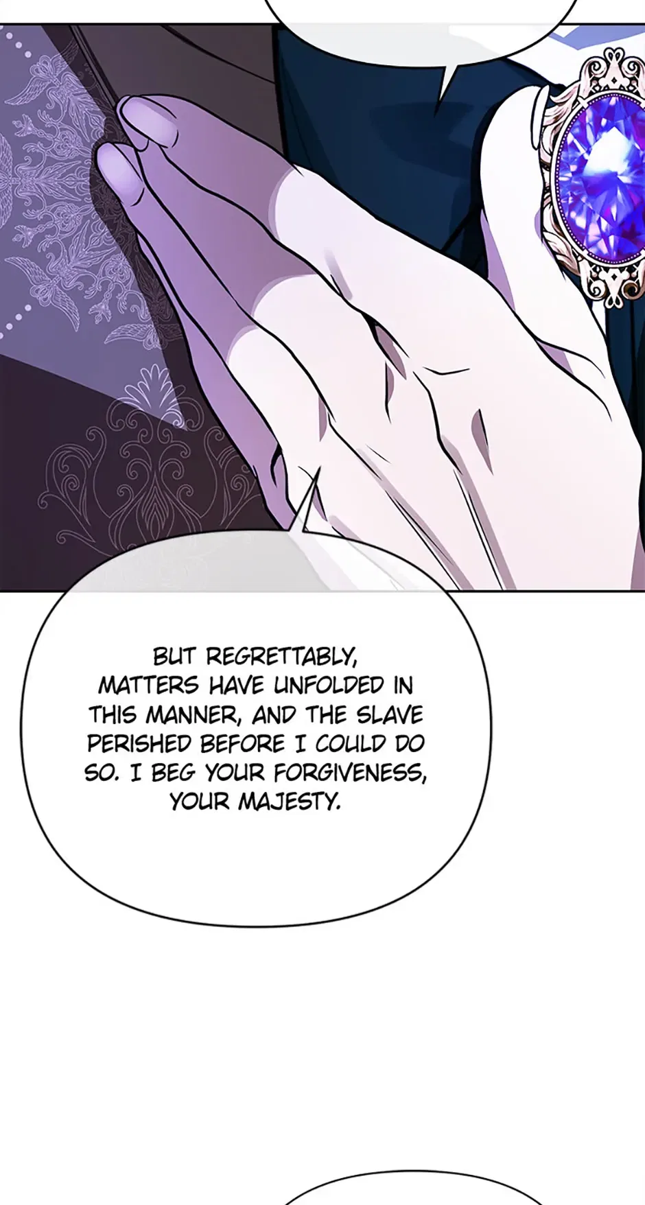 Please Obsess Over Me Chapter 56 – Page 5