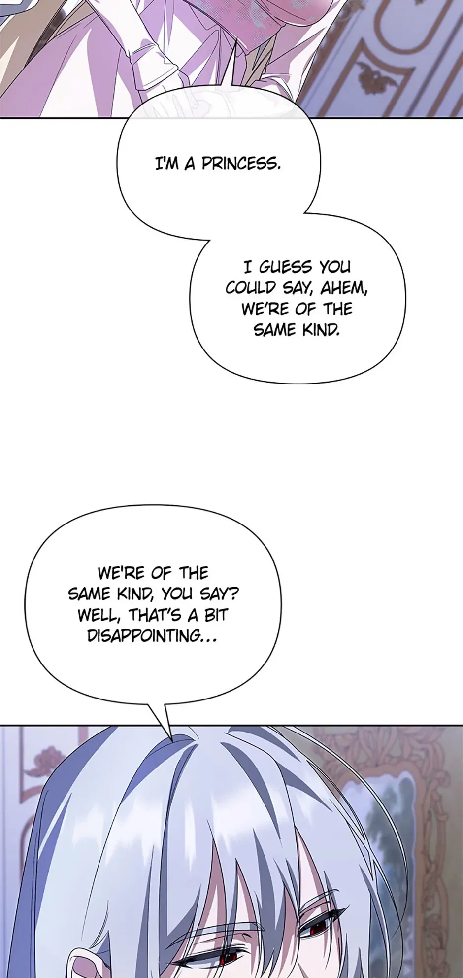 Please Obsess Over Me Chapter 56 – Page 74