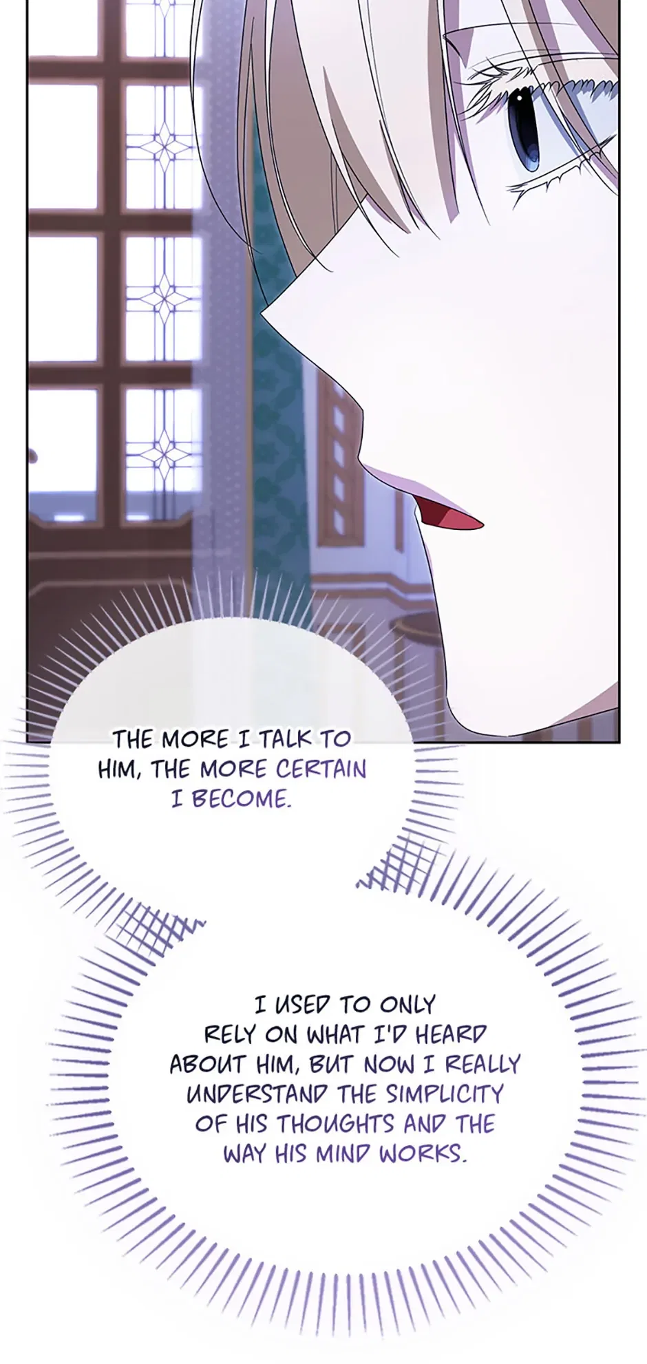 Please Obsess Over Me Chapter 56 – Page 76